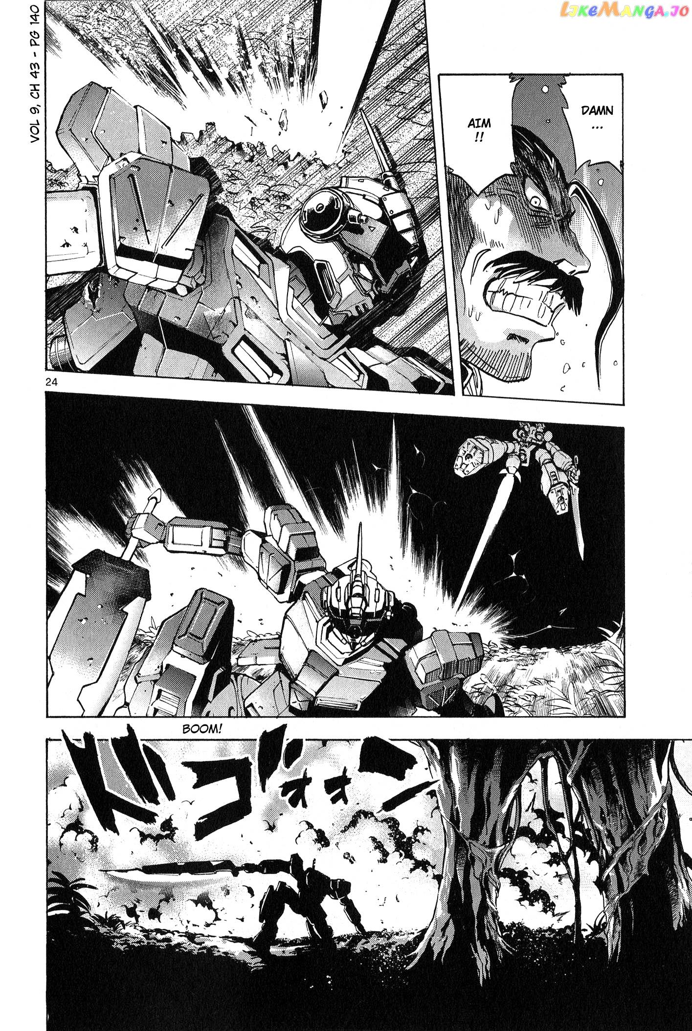 Mobile Suit Gundam Aggressor chapter 43 - page 23