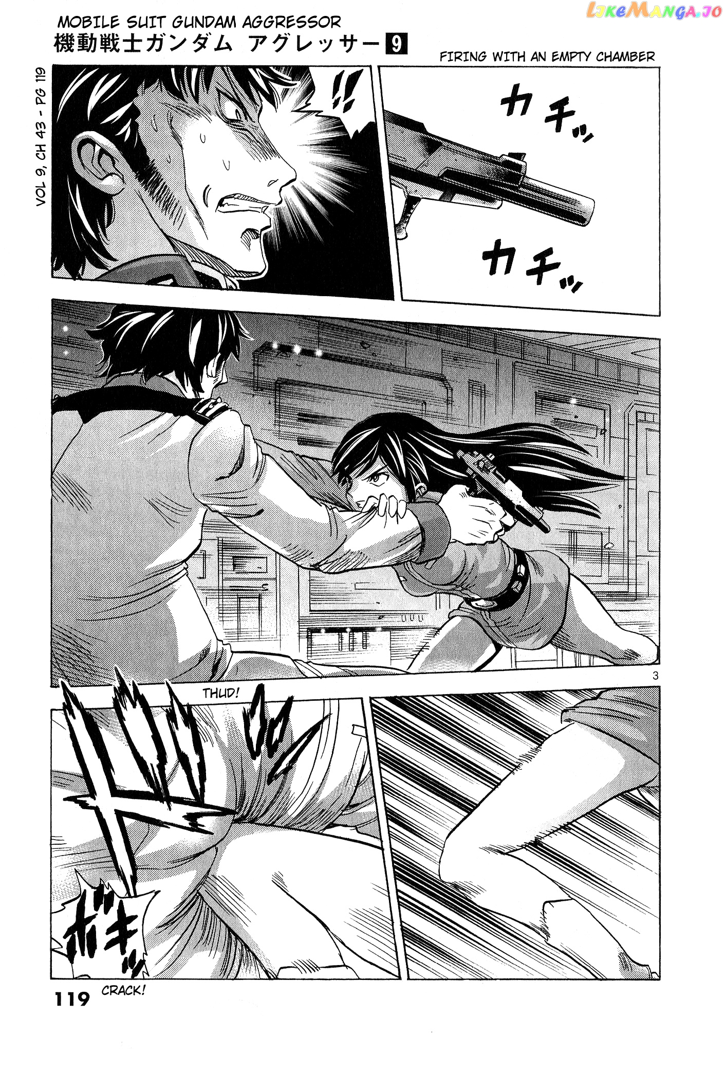 Mobile Suit Gundam Aggressor chapter 43 - page 3