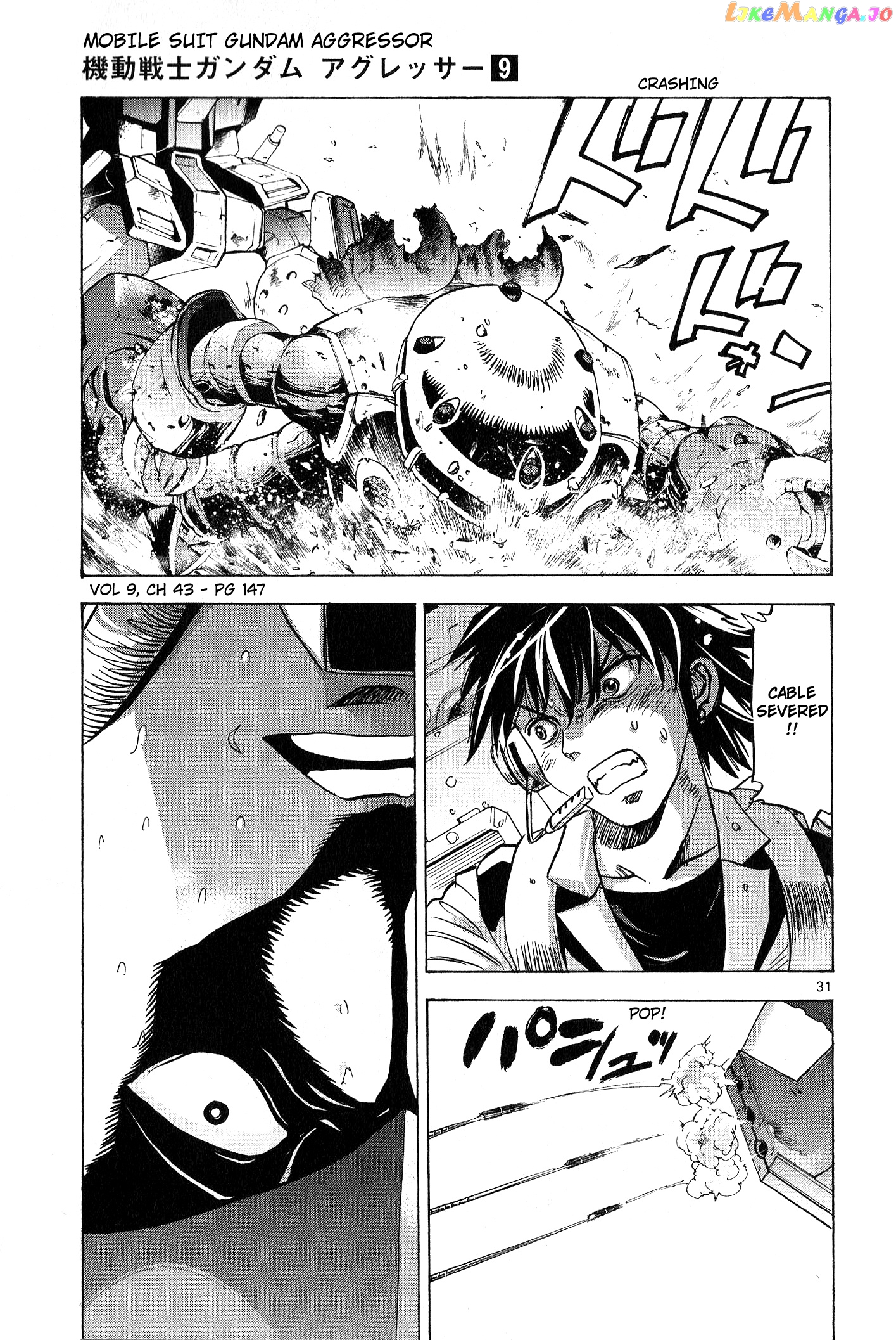 Mobile Suit Gundam Aggressor chapter 43 - page 30