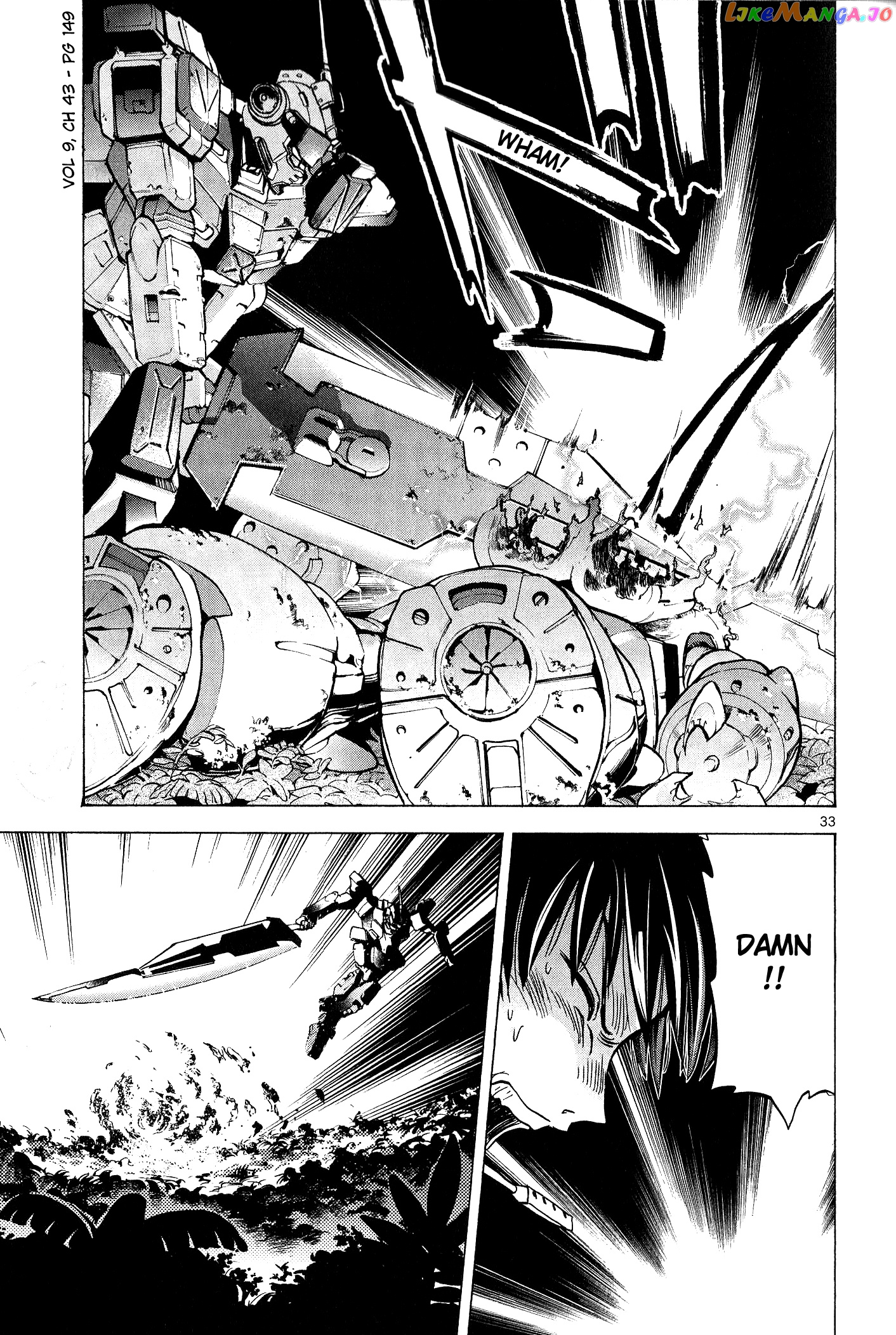 Mobile Suit Gundam Aggressor chapter 43 - page 32