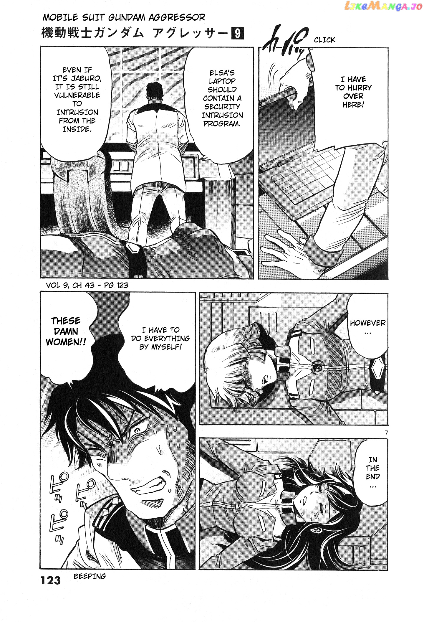 Mobile Suit Gundam Aggressor chapter 43 - page 7