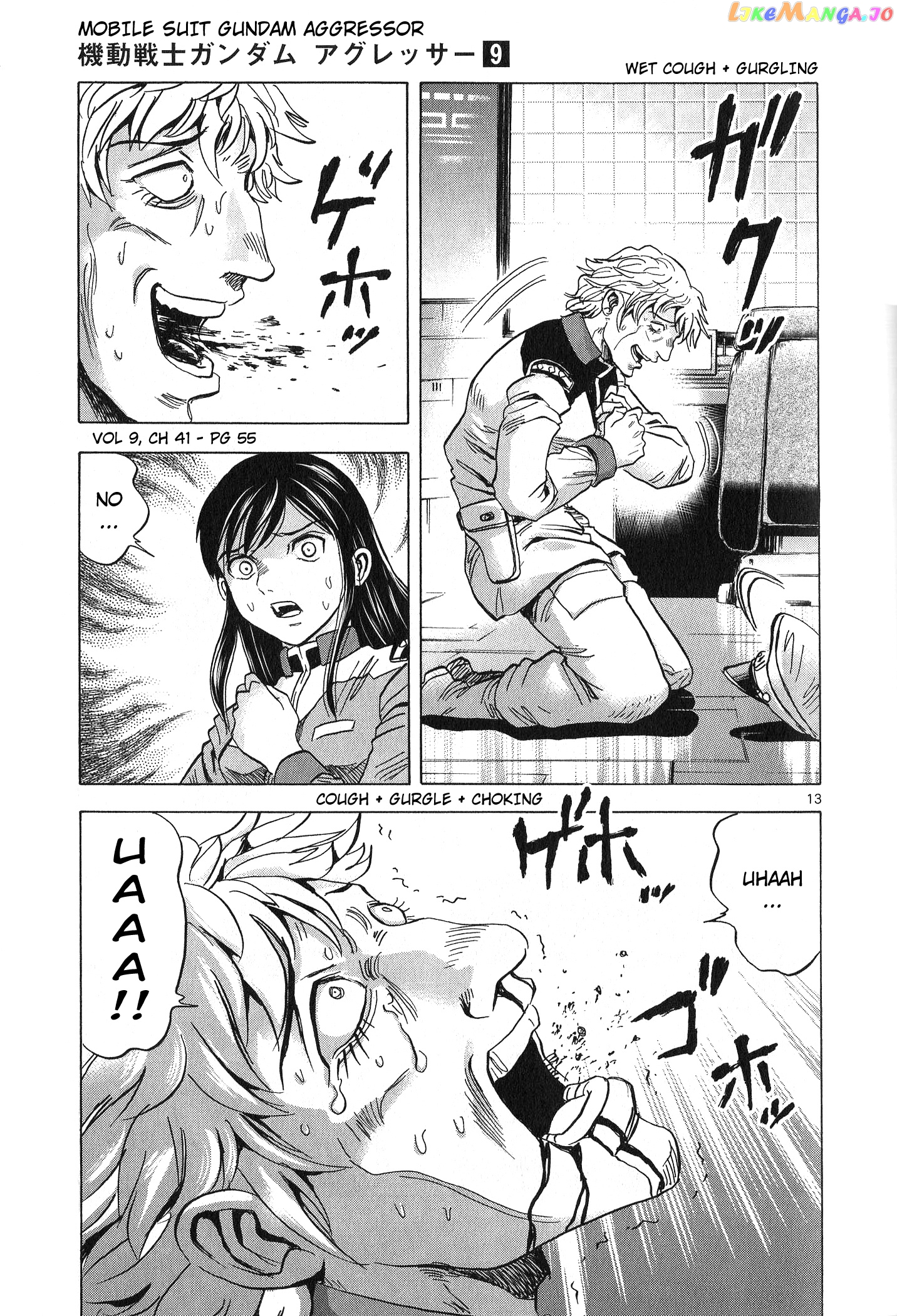 Mobile Suit Gundam Aggressor chapter 41 - page 14