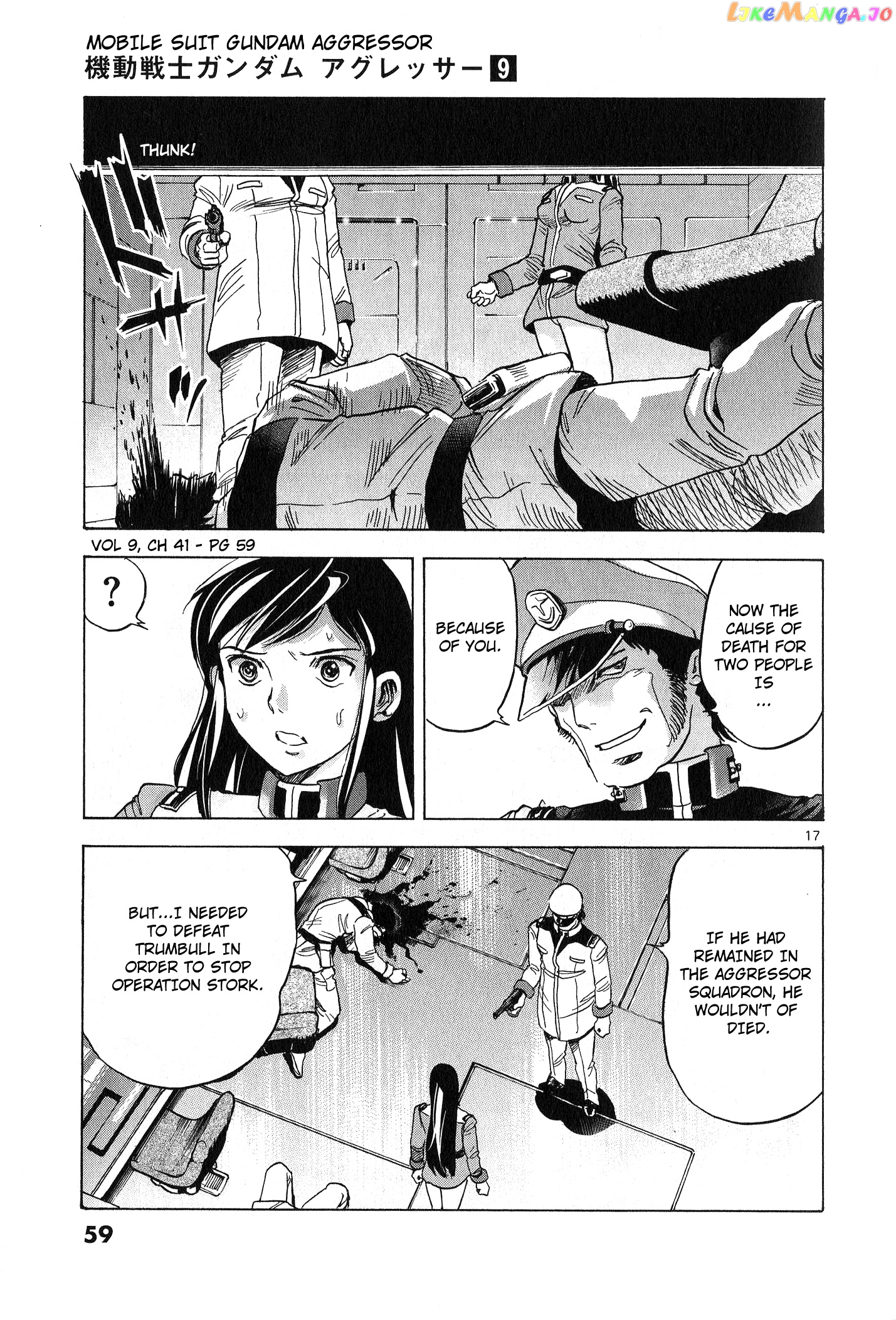 Mobile Suit Gundam Aggressor chapter 41 - page 18