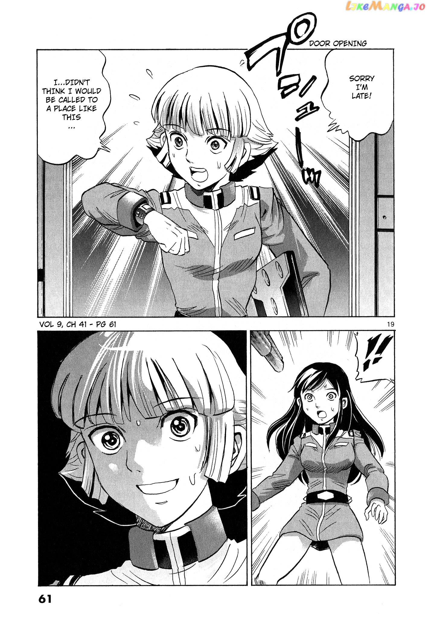 Mobile Suit Gundam Aggressor chapter 41 - page 20
