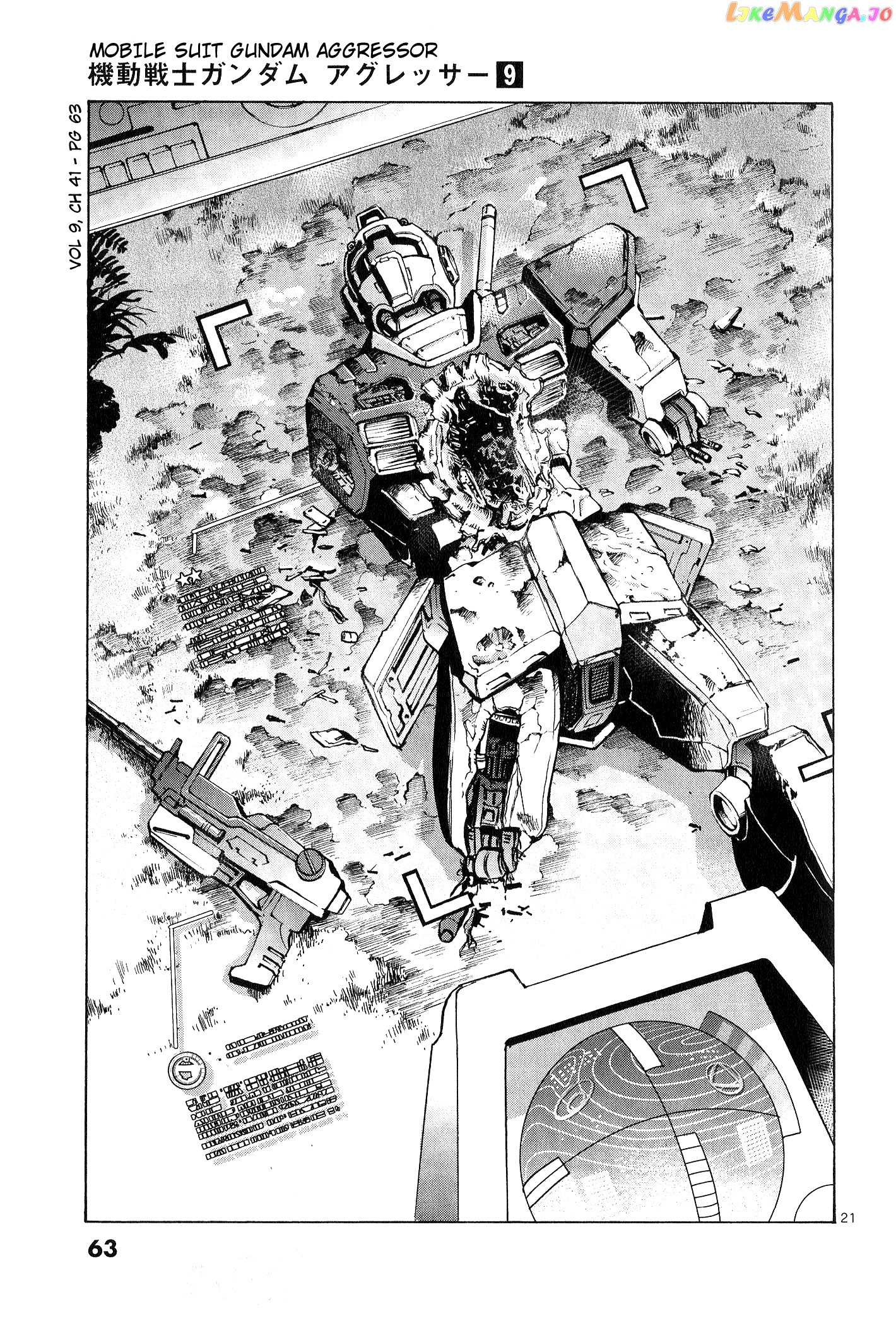 Mobile Suit Gundam Aggressor chapter 41 - page 22