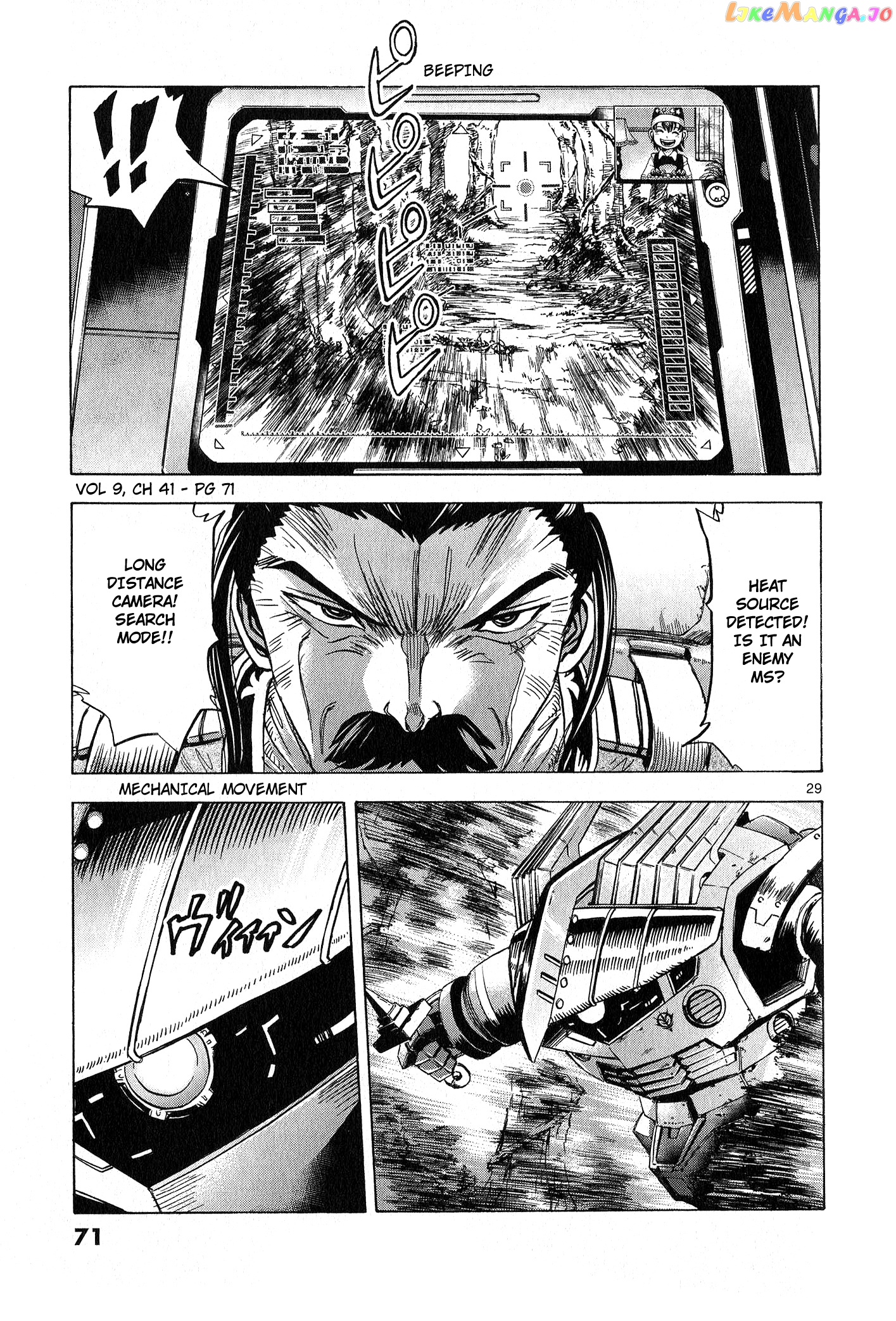 Mobile Suit Gundam Aggressor chapter 41 - page 30