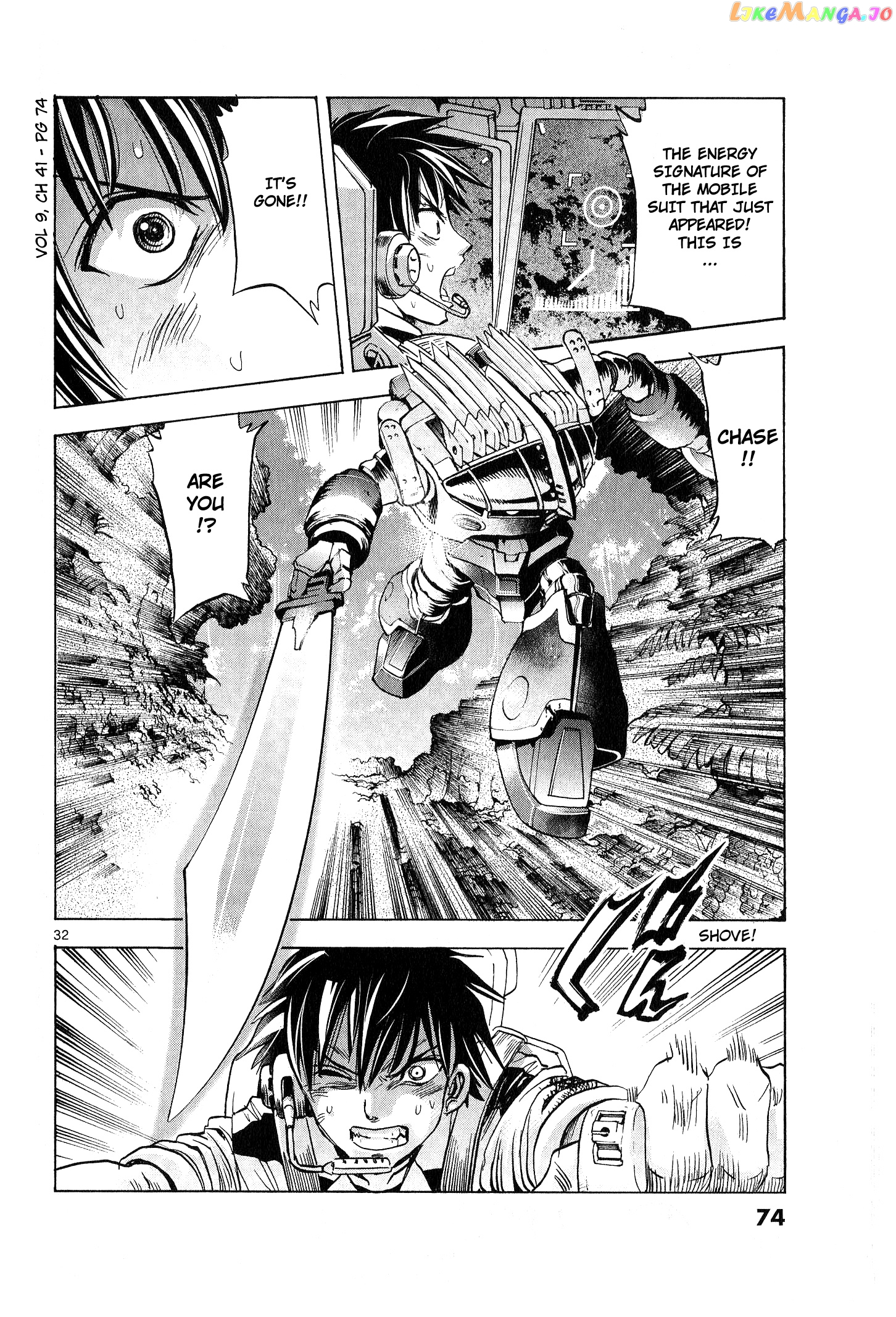 Mobile Suit Gundam Aggressor chapter 41 - page 33