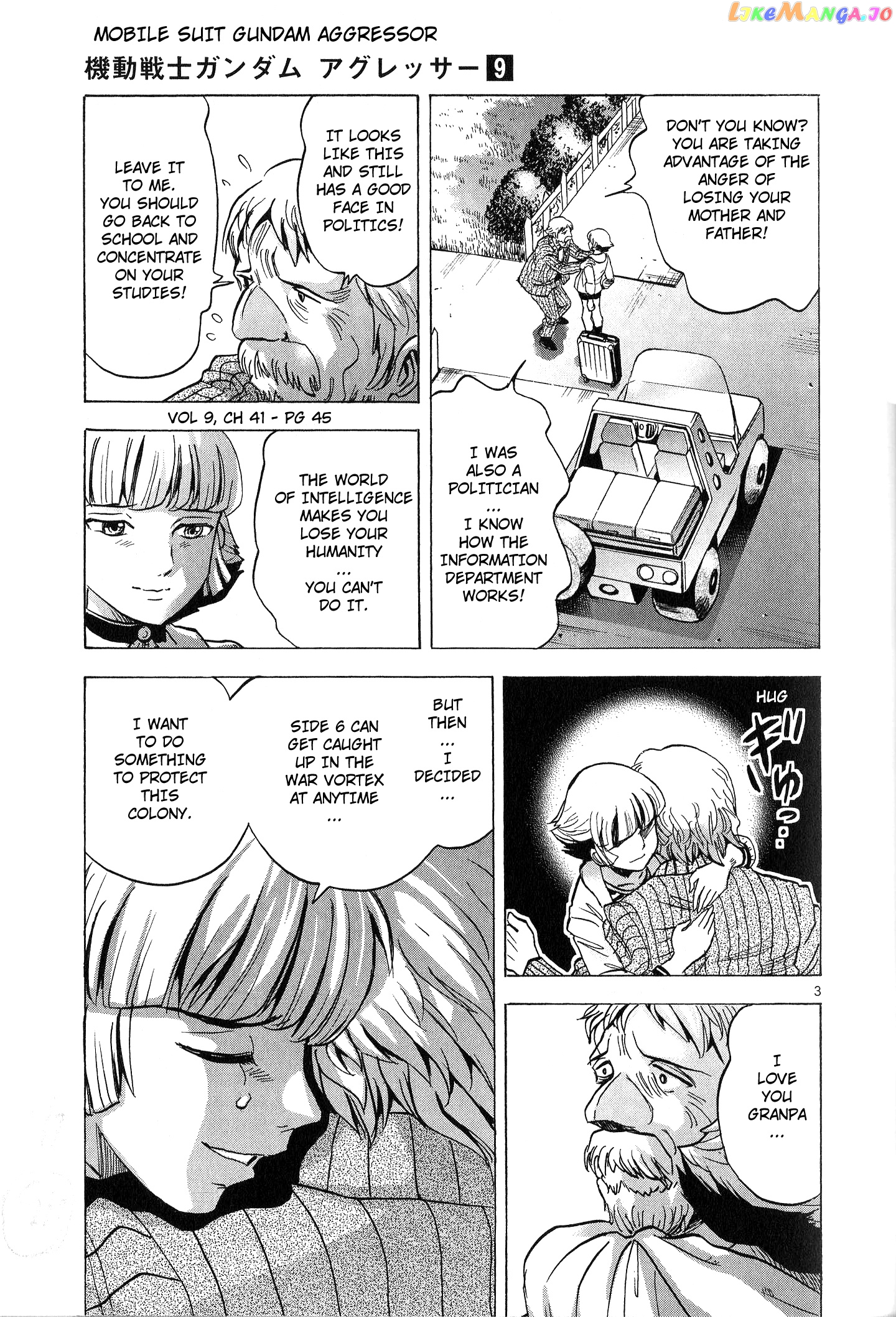 Mobile Suit Gundam Aggressor chapter 41 - page 4