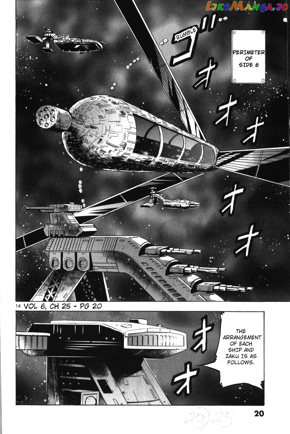 Mobile Suit Gundam Aggressor chapter 25 - page 14