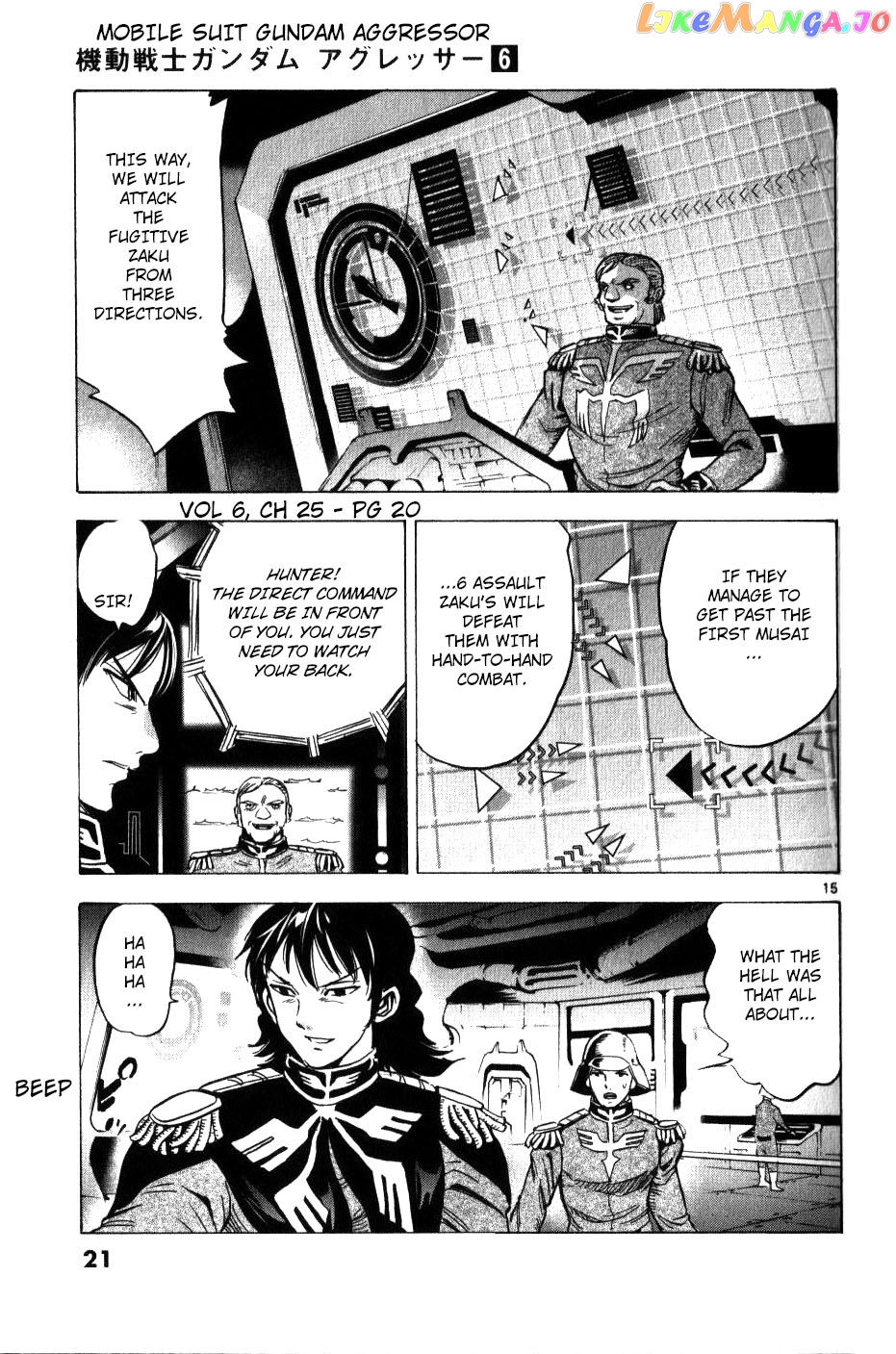 Mobile Suit Gundam Aggressor chapter 25 - page 15