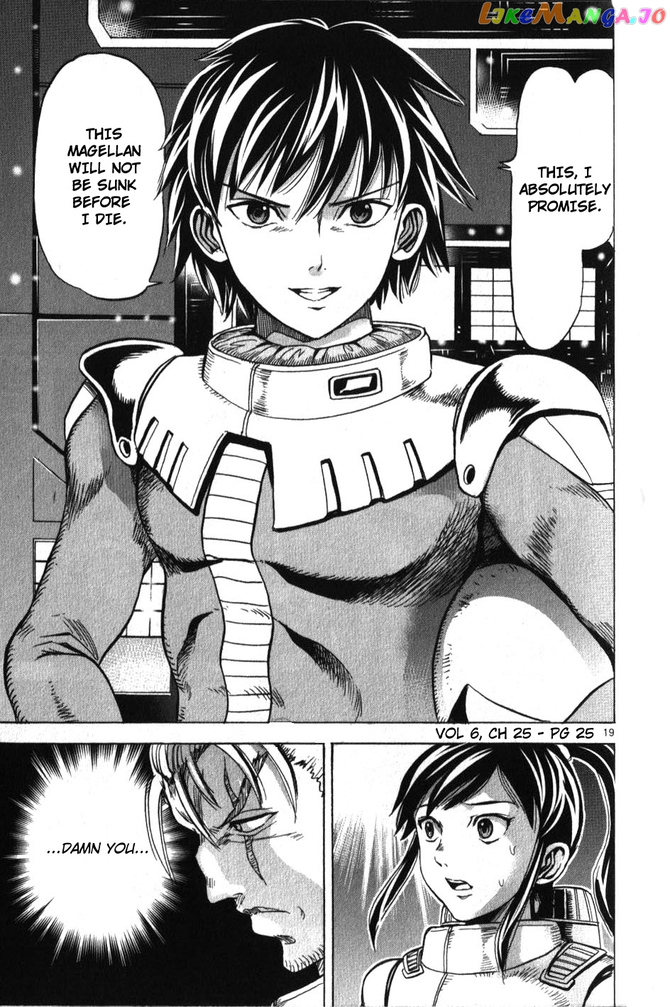 Mobile Suit Gundam Aggressor chapter 25 - page 19