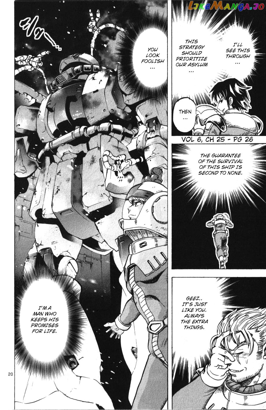Mobile Suit Gundam Aggressor chapter 25 - page 20