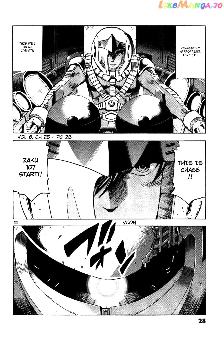 Mobile Suit Gundam Aggressor chapter 25 - page 22