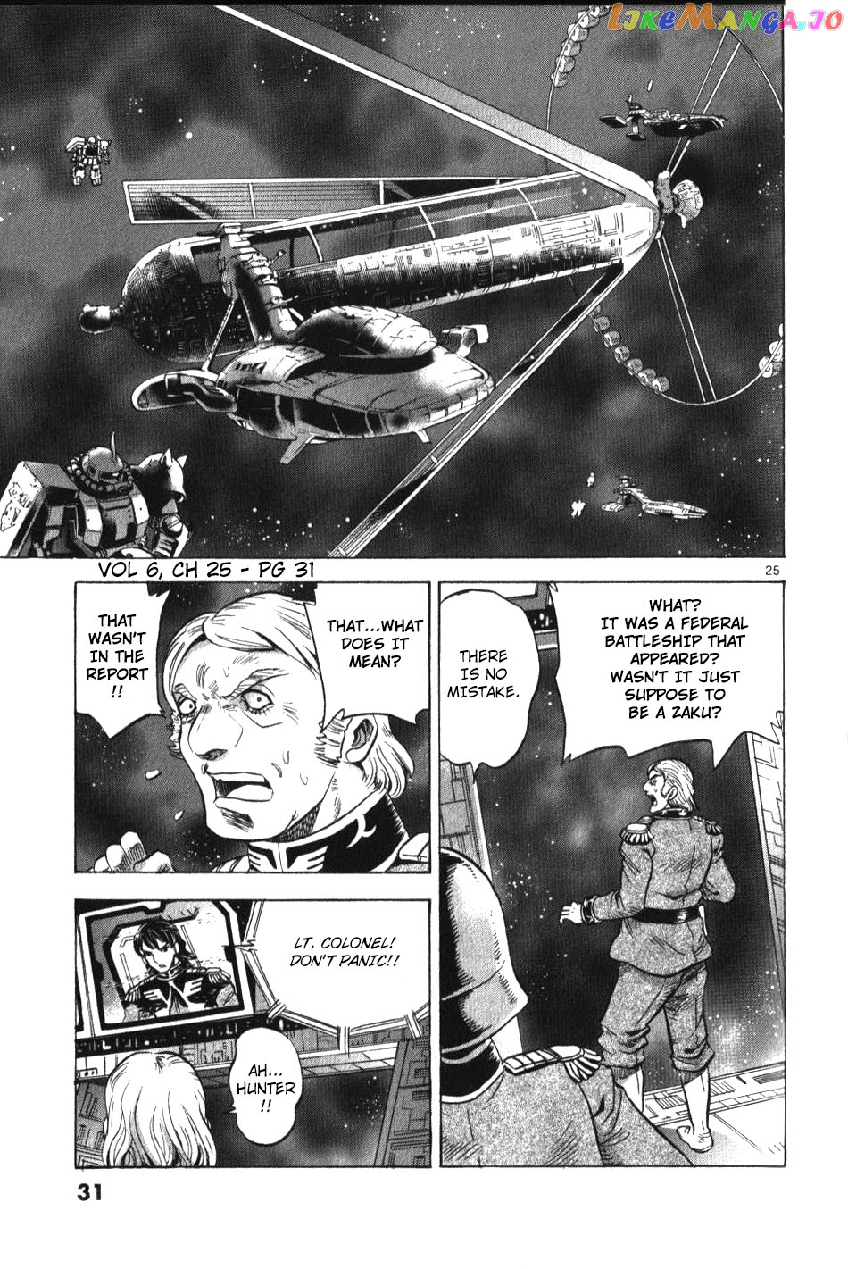 Mobile Suit Gundam Aggressor chapter 25 - page 25
