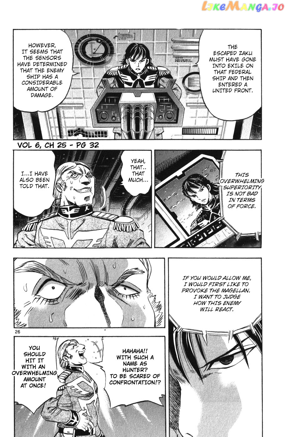 Mobile Suit Gundam Aggressor chapter 25 - page 26