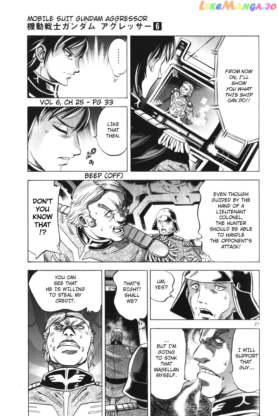 Mobile Suit Gundam Aggressor chapter 25 - page 27