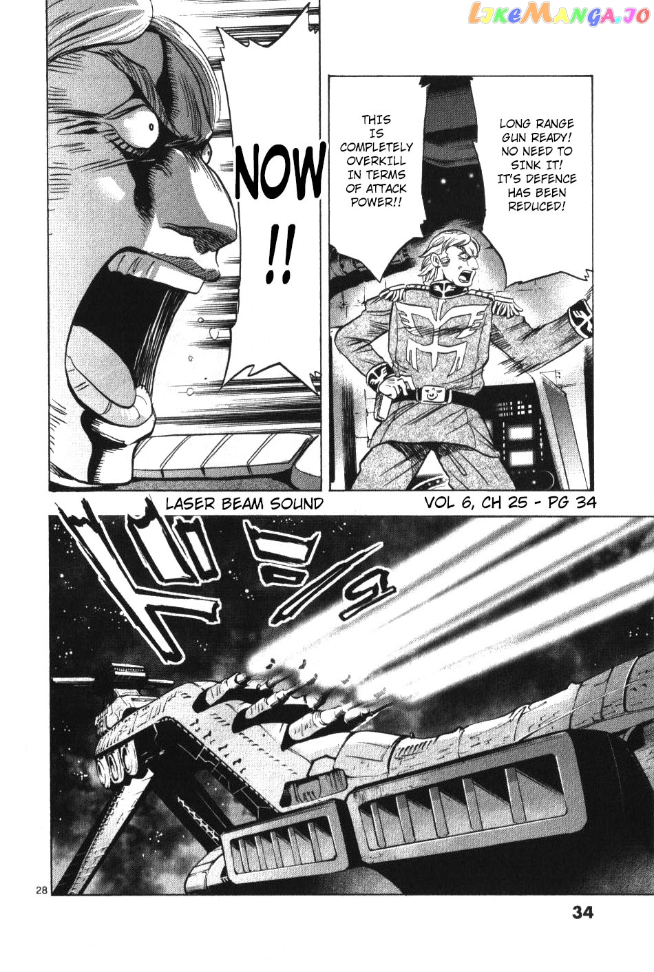 Mobile Suit Gundam Aggressor chapter 25 - page 28