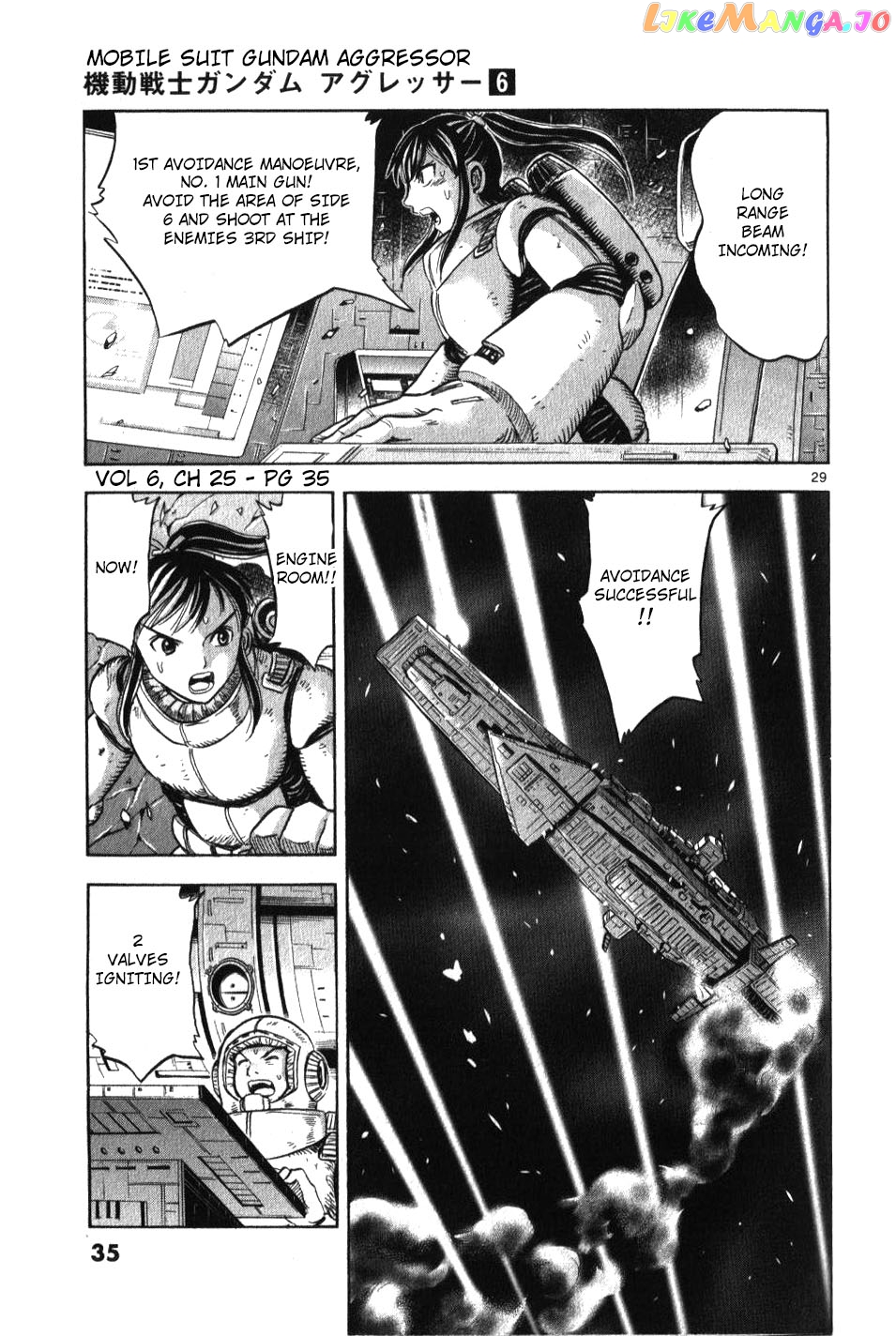 Mobile Suit Gundam Aggressor chapter 25 - page 29