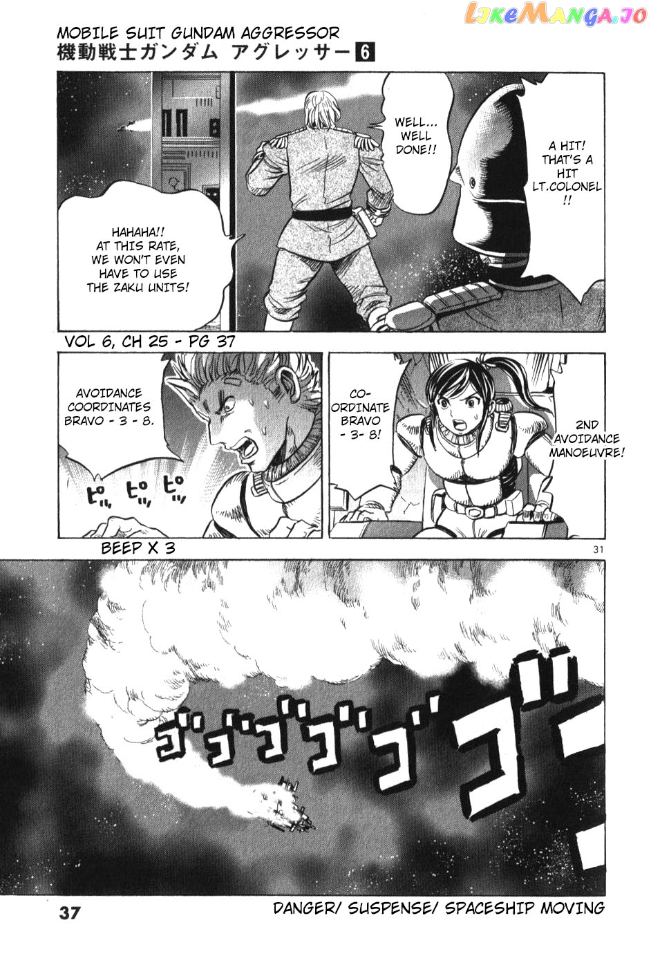 Mobile Suit Gundam Aggressor chapter 25 - page 31