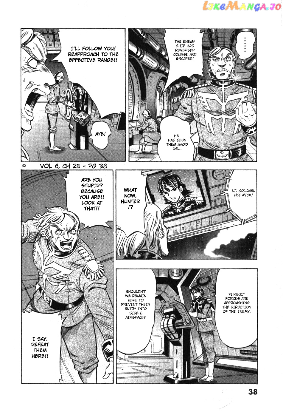 Mobile Suit Gundam Aggressor chapter 25 - page 32