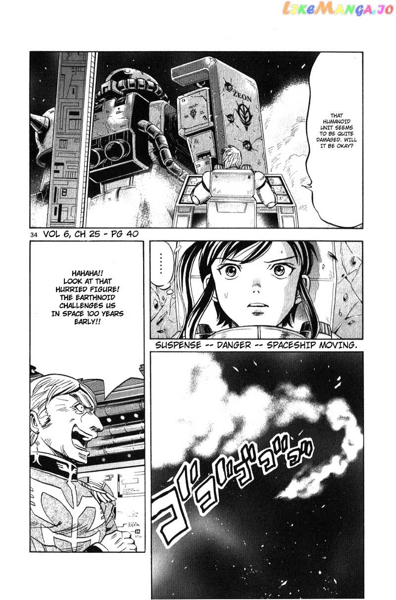 Mobile Suit Gundam Aggressor chapter 25 - page 34