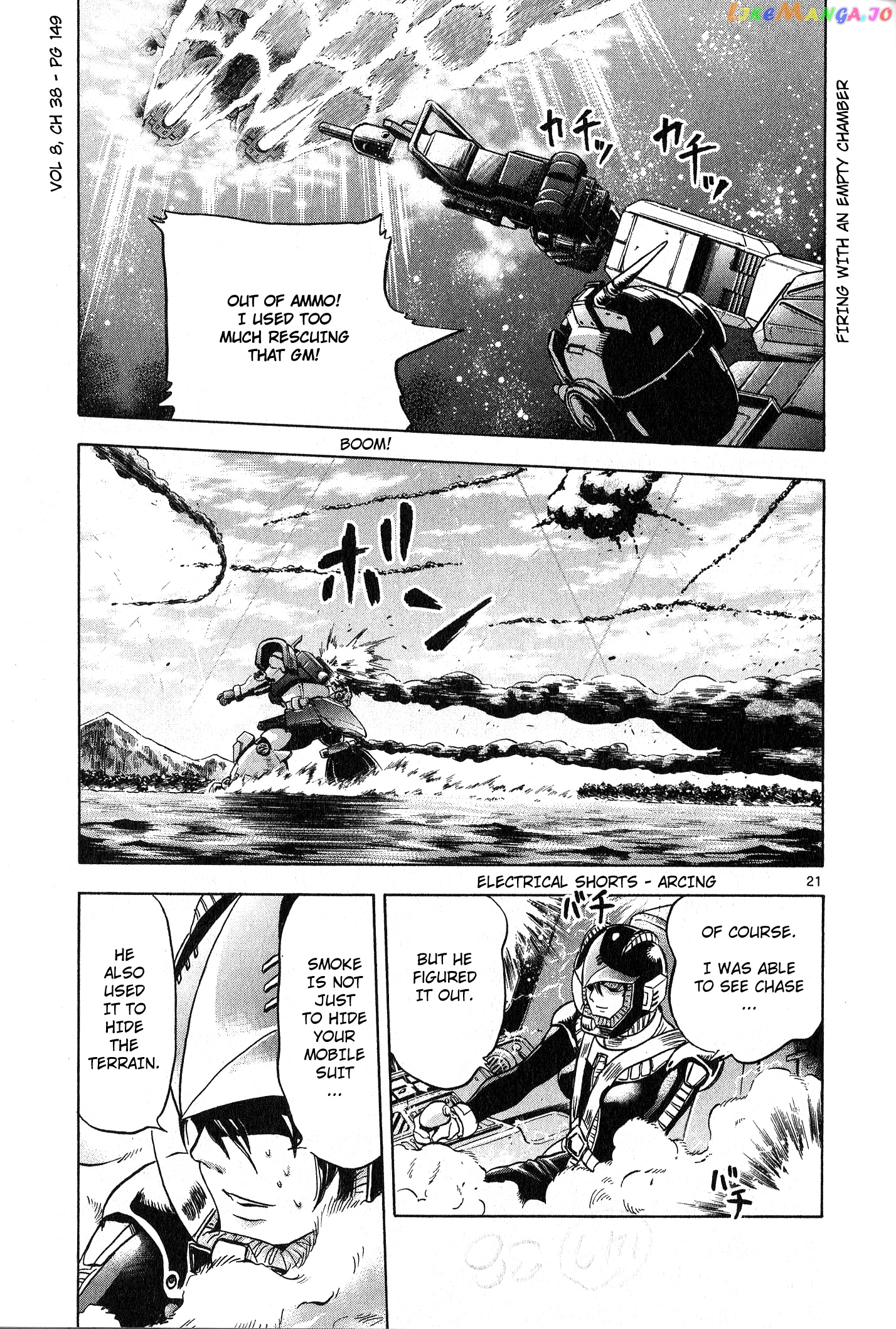 Mobile Suit Gundam Aggressor chapter 38 - page 18