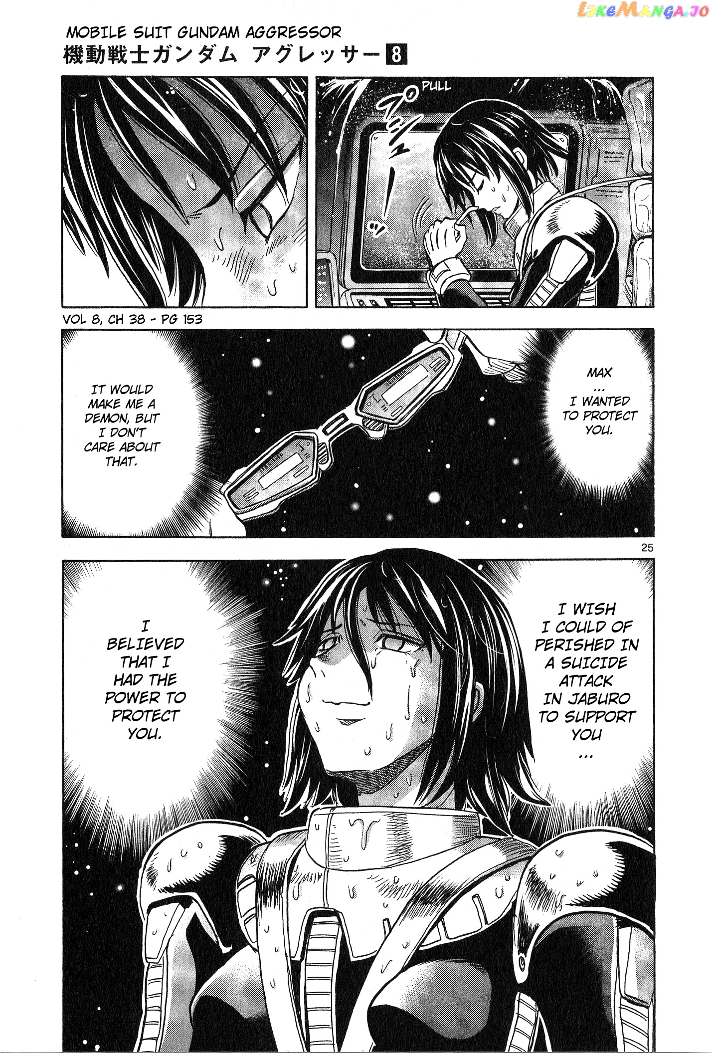 Mobile Suit Gundam Aggressor chapter 38 - page 22