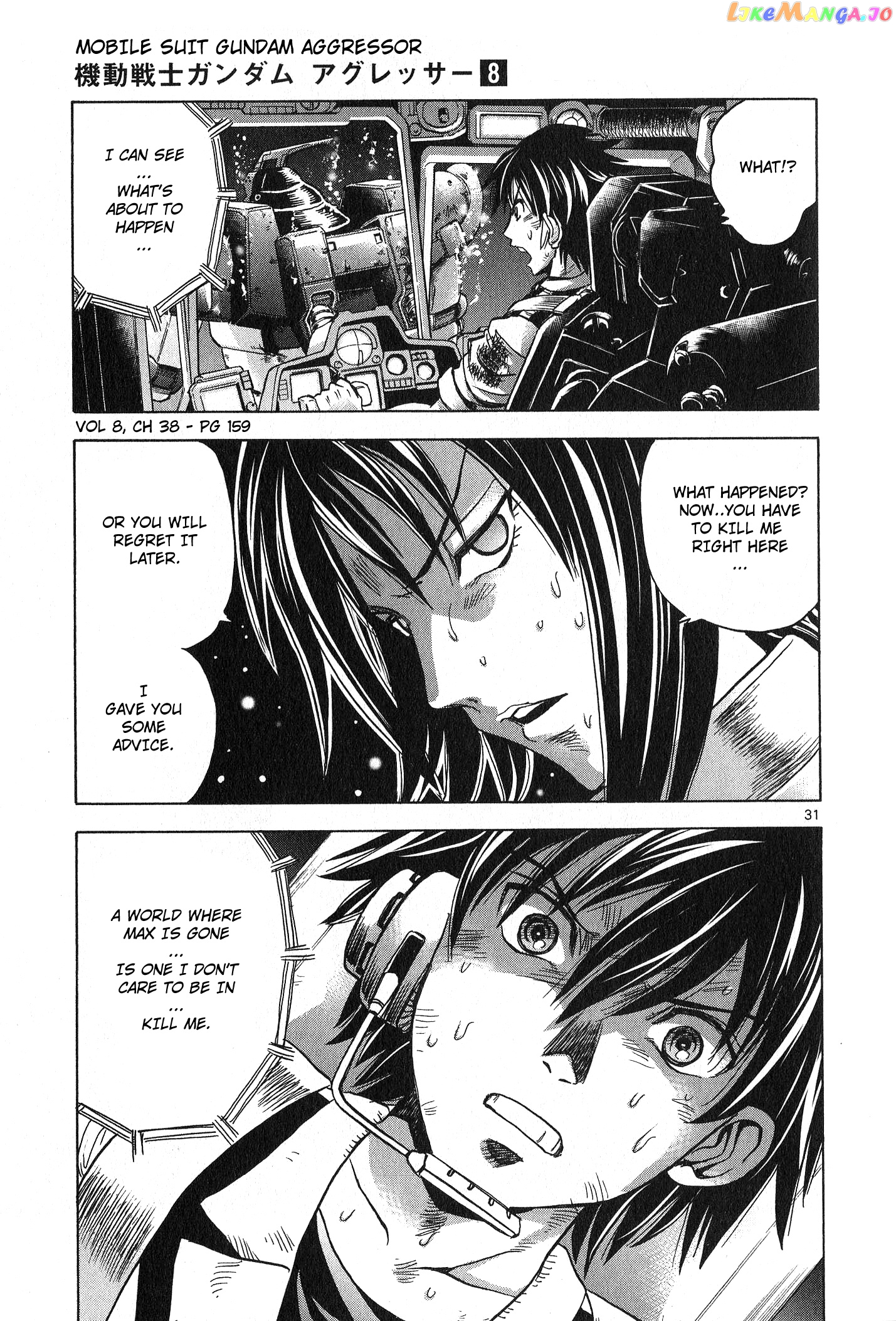 Mobile Suit Gundam Aggressor chapter 38 - page 28