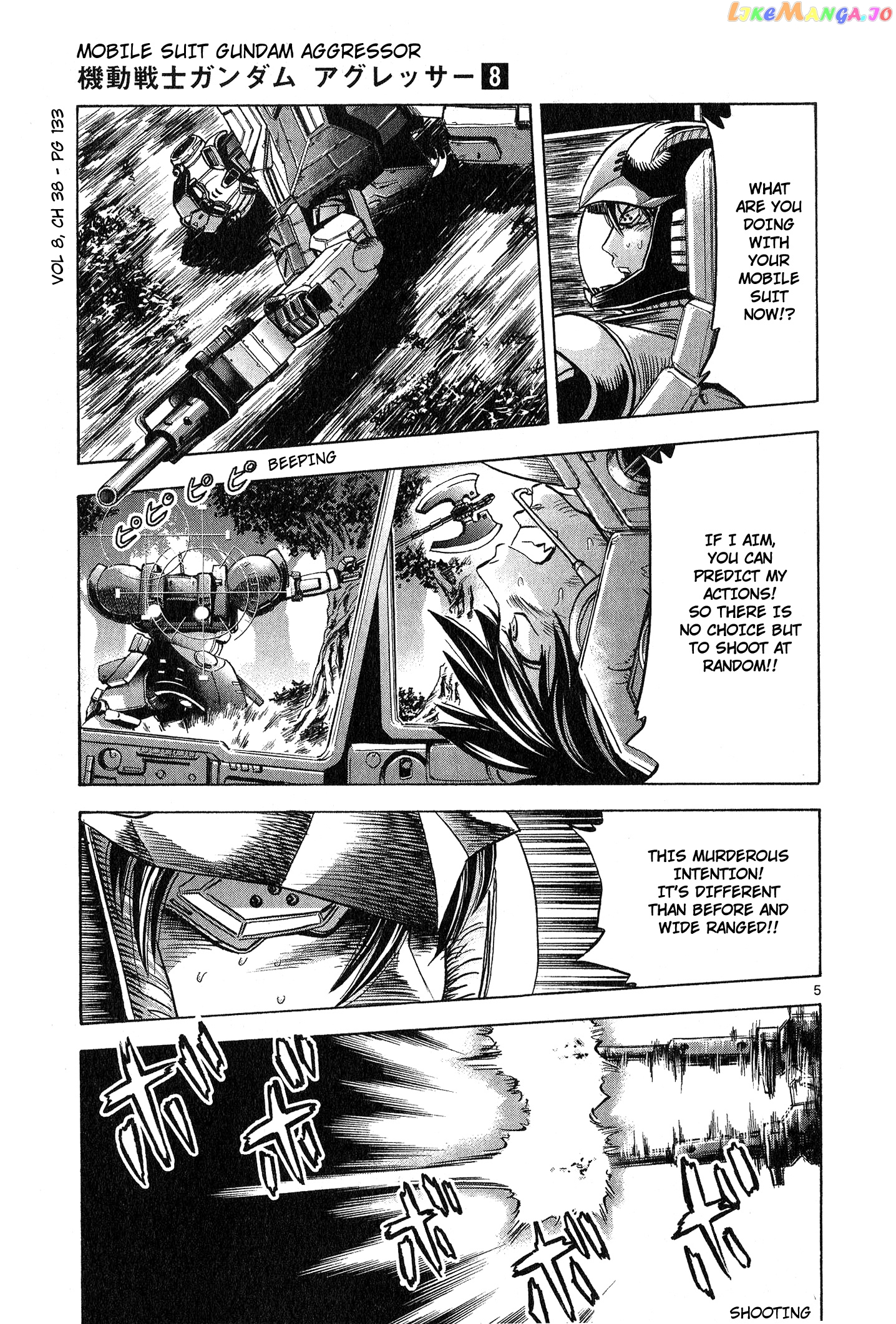 Mobile Suit Gundam Aggressor chapter 38 - page 4