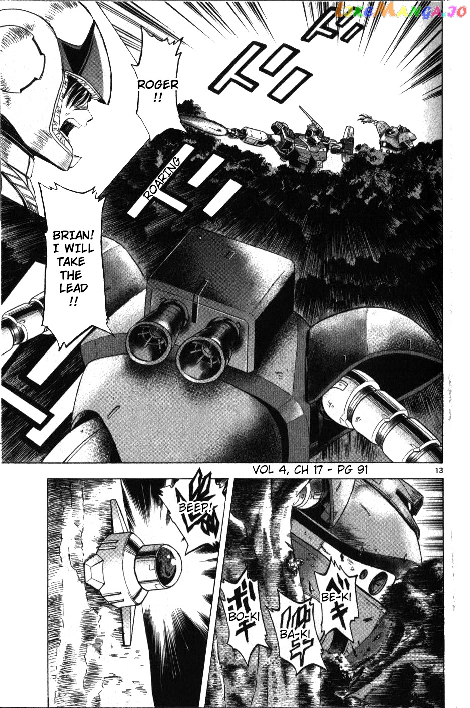 Mobile Suit Gundam Aggressor chapter 17 - page 10