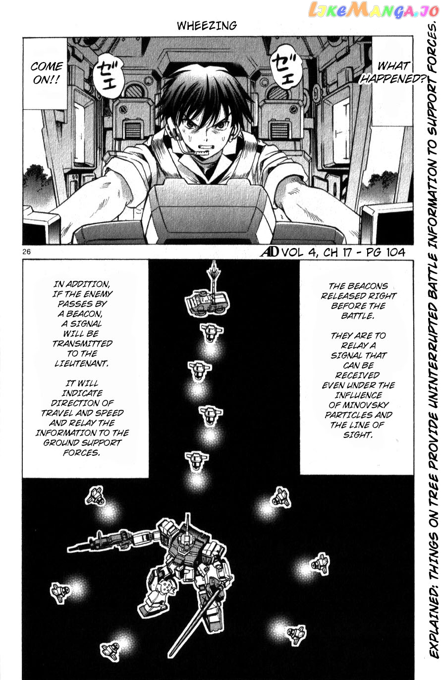 Mobile Suit Gundam Aggressor chapter 17 - page 23