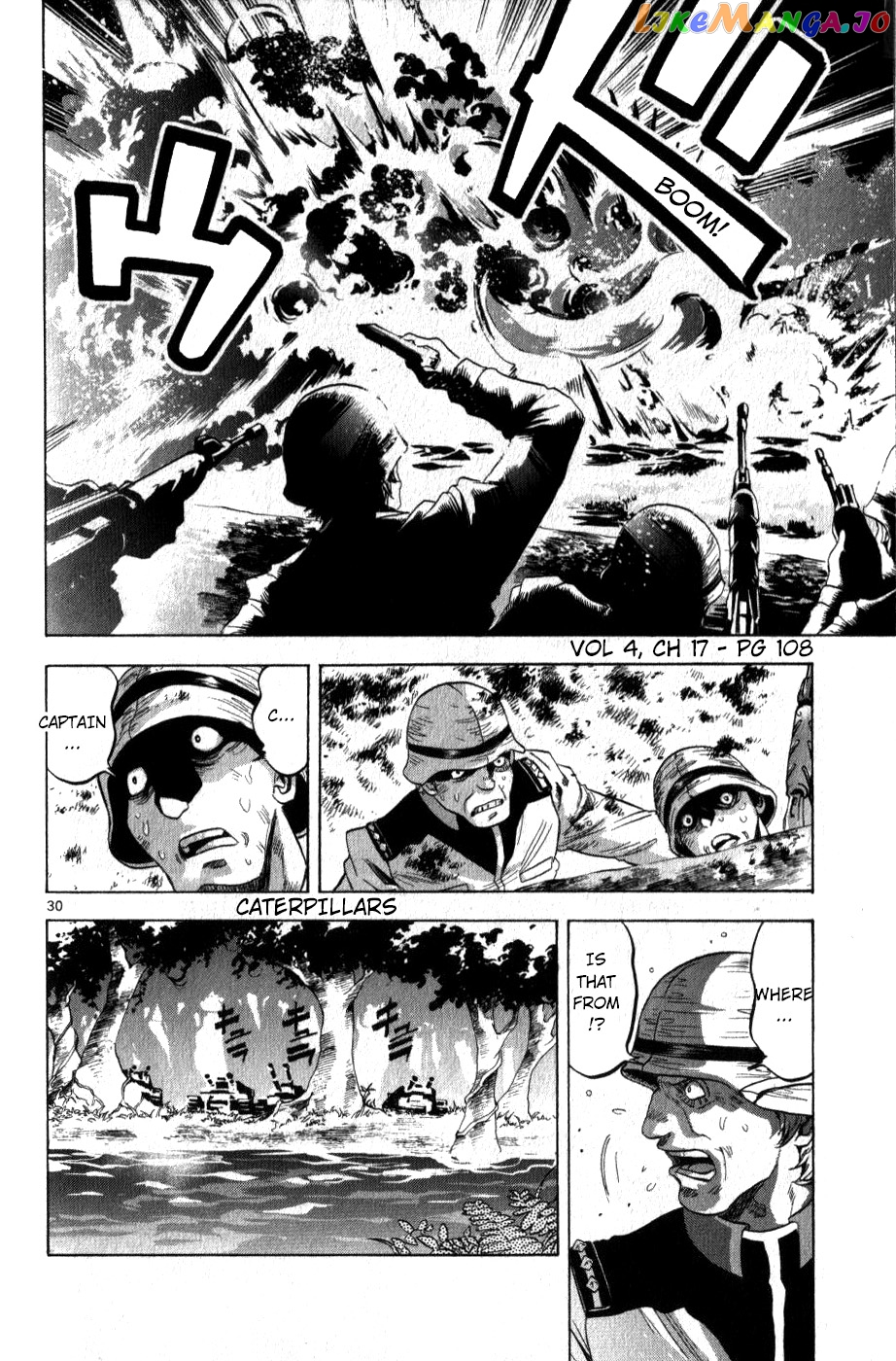 Mobile Suit Gundam Aggressor chapter 17 - page 27