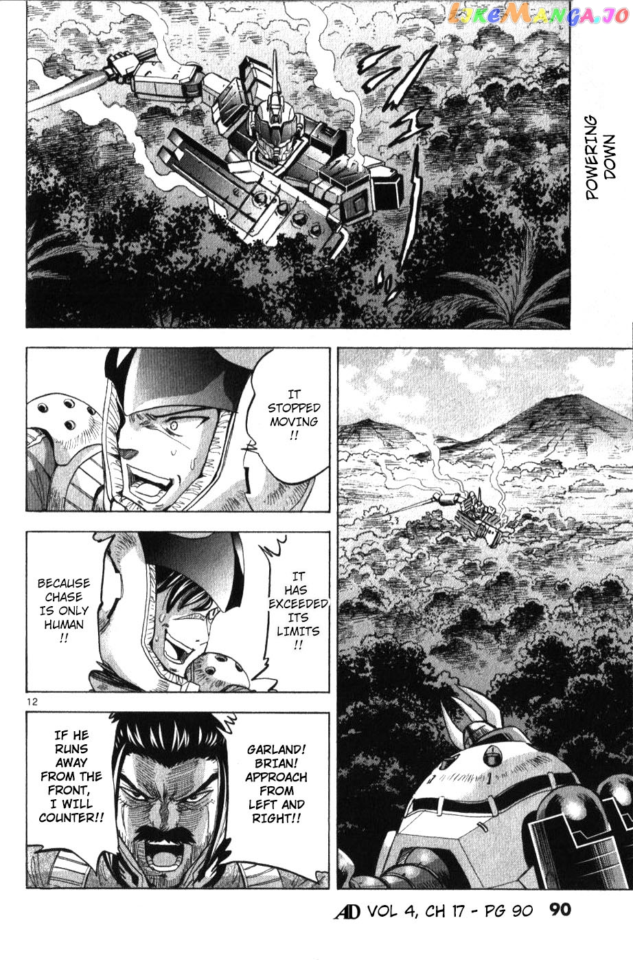 Mobile Suit Gundam Aggressor chapter 17 - page 9