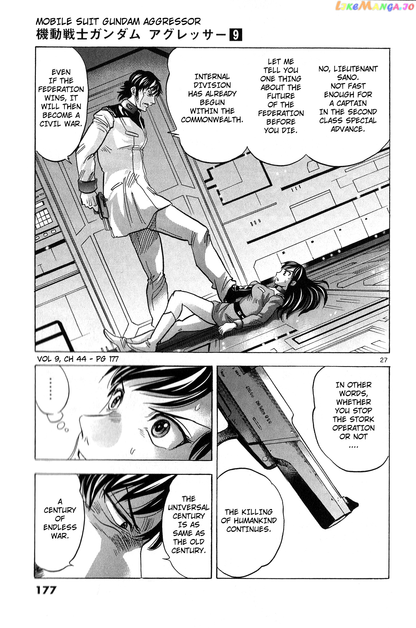 Mobile Suit Gundam Aggressor chapter 44 - page 26