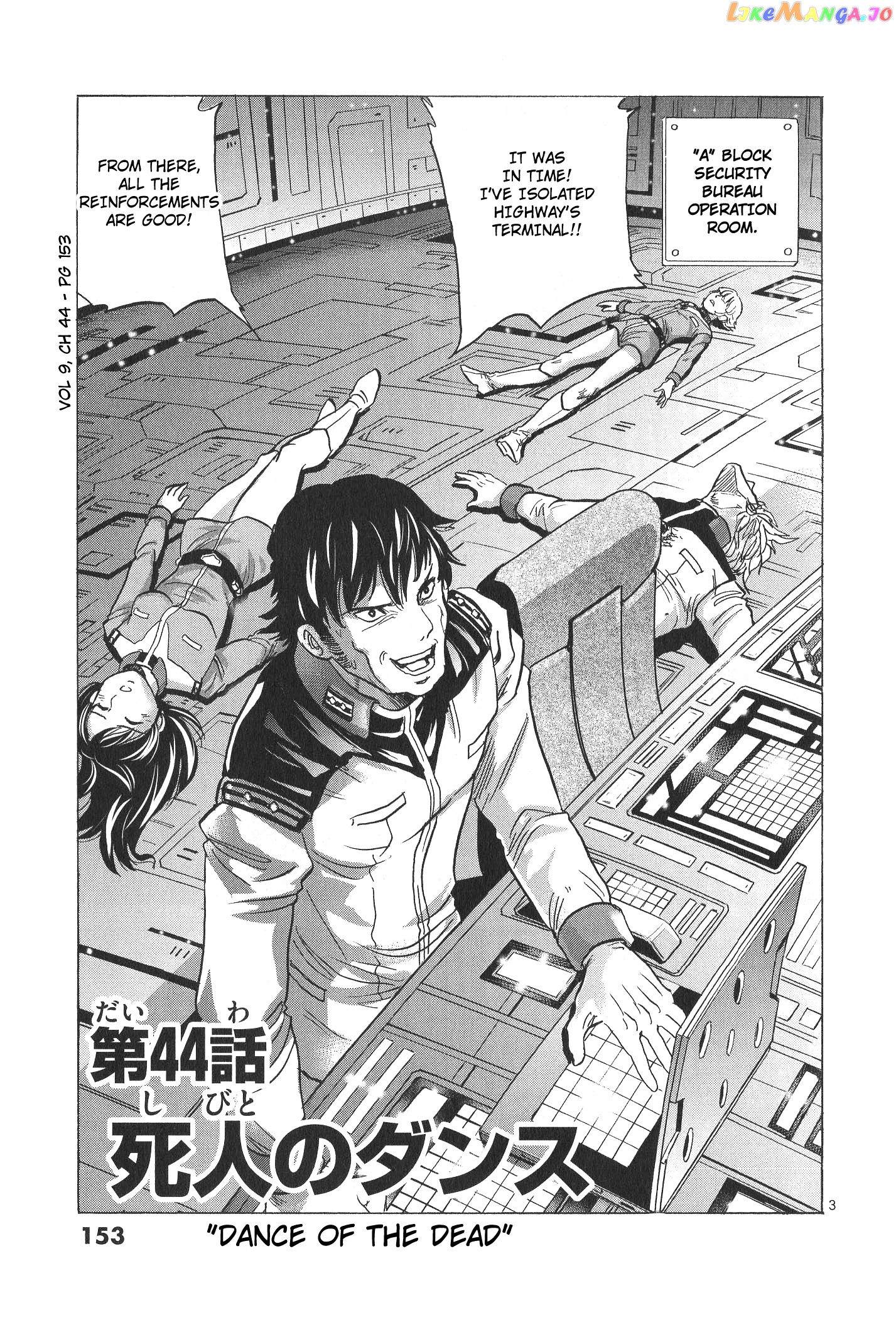 Mobile Suit Gundam Aggressor chapter 44 - page 3