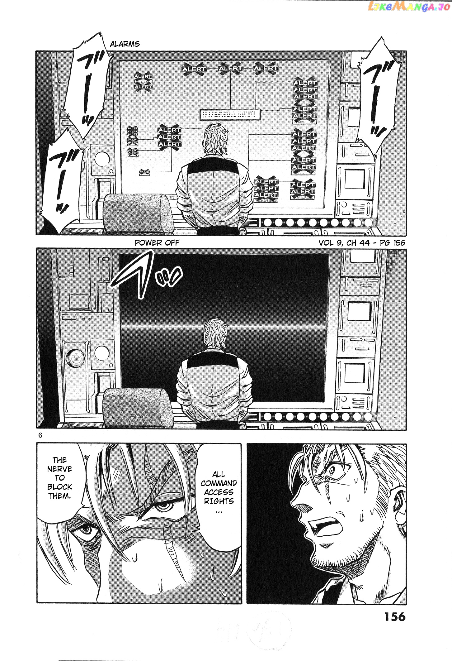 Mobile Suit Gundam Aggressor chapter 44 - page 6
