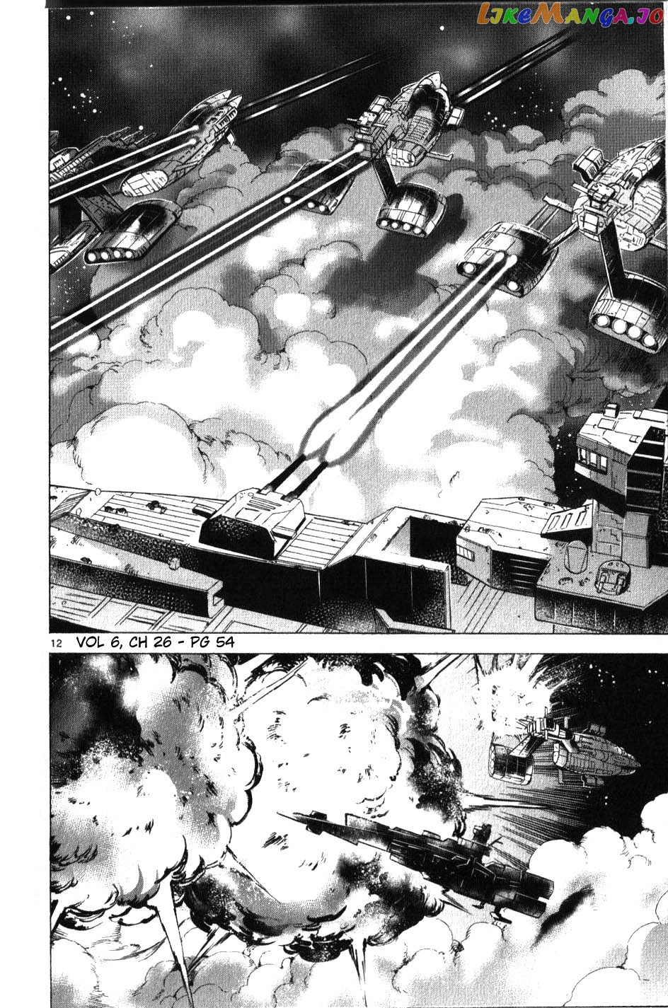 Mobile Suit Gundam Aggressor chapter 26 - page 11