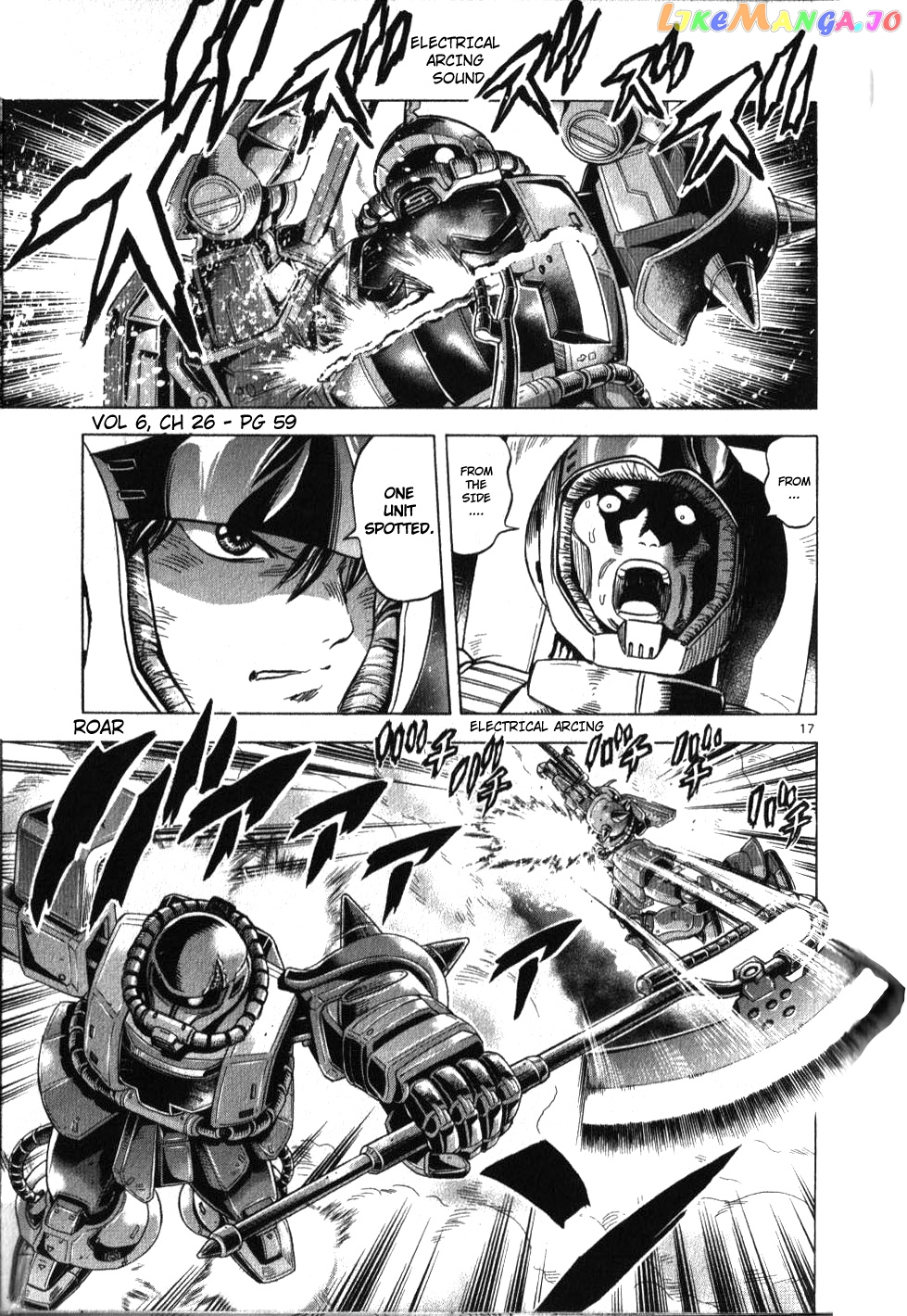 Mobile Suit Gundam Aggressor chapter 26 - page 16