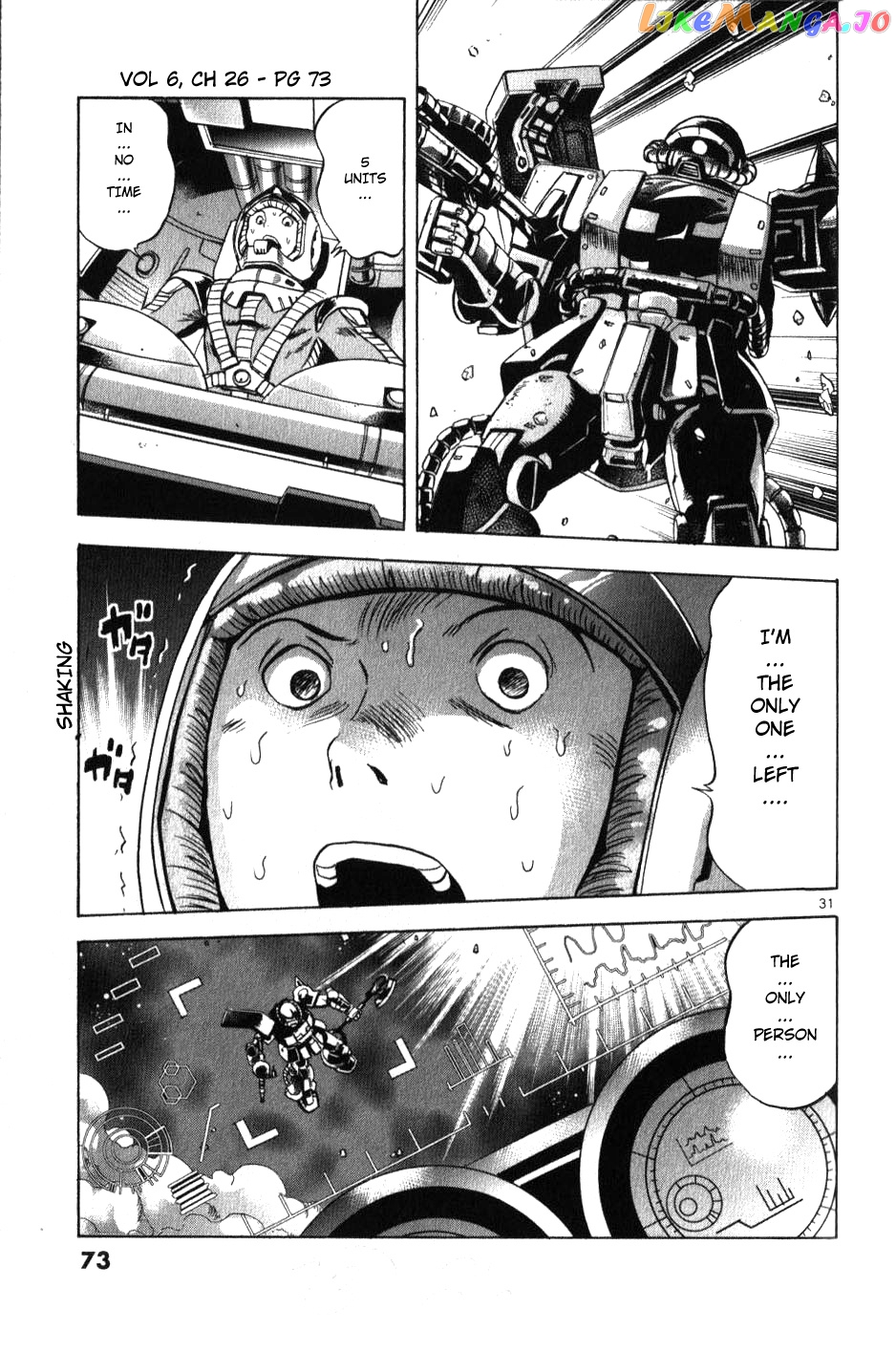 Mobile Suit Gundam Aggressor chapter 26 - page 29