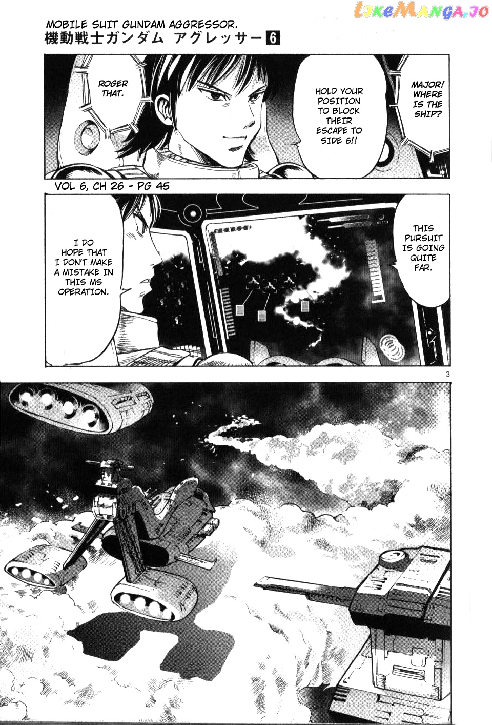 Mobile Suit Gundam Aggressor chapter 26 - page 3