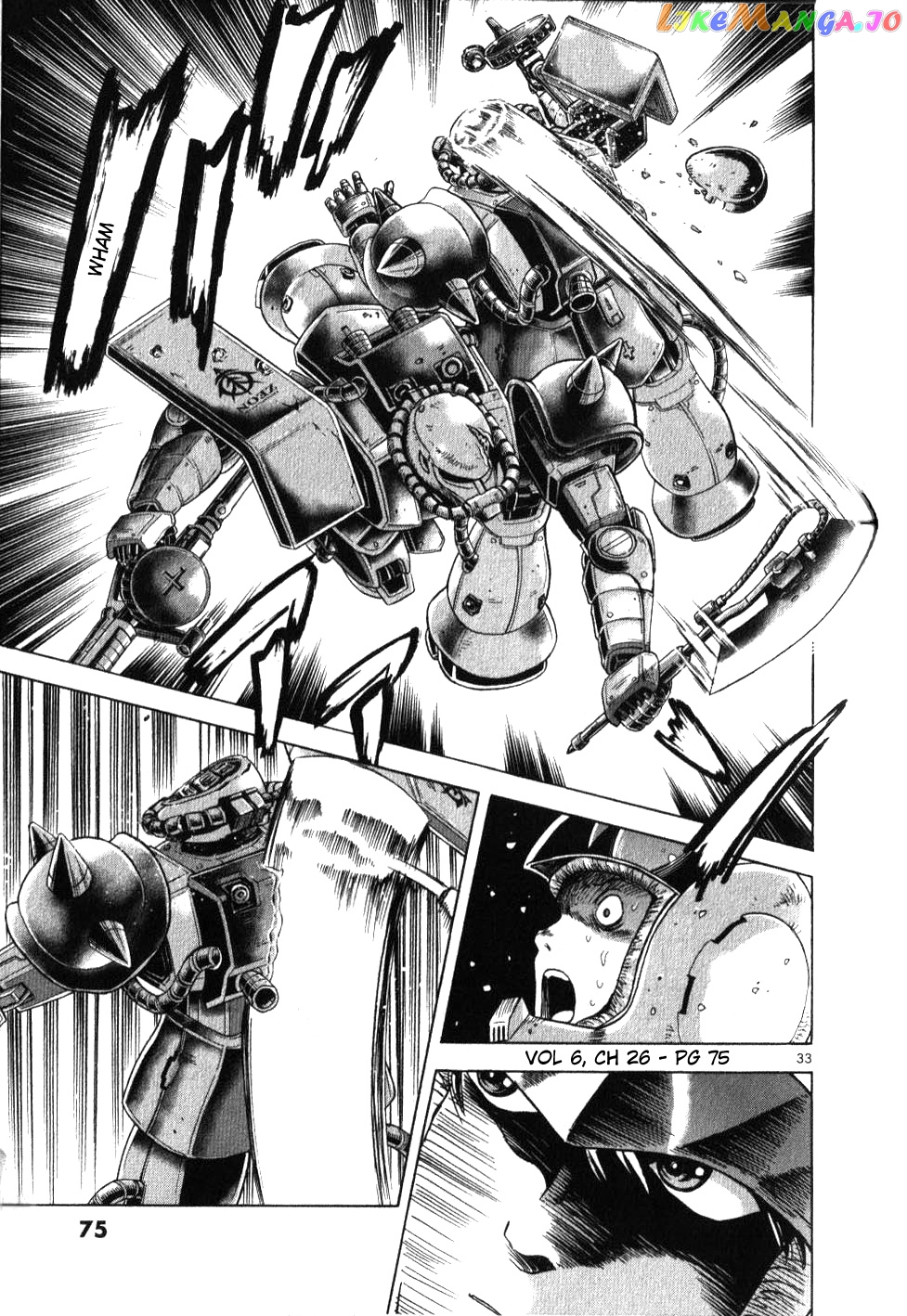 Mobile Suit Gundam Aggressor chapter 26 - page 31