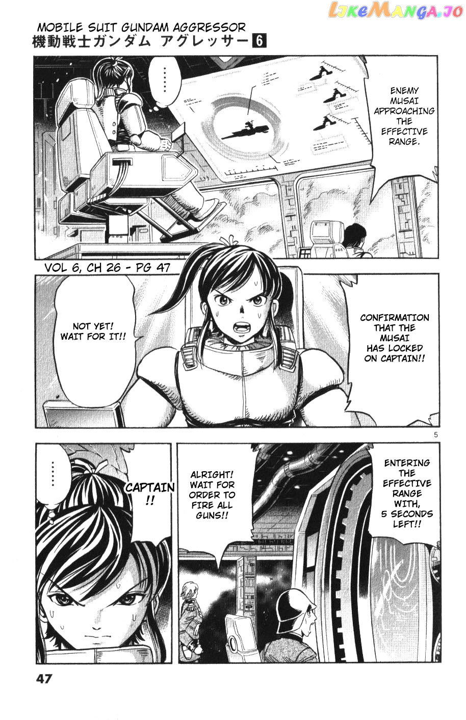 Mobile Suit Gundam Aggressor chapter 26 - page 5