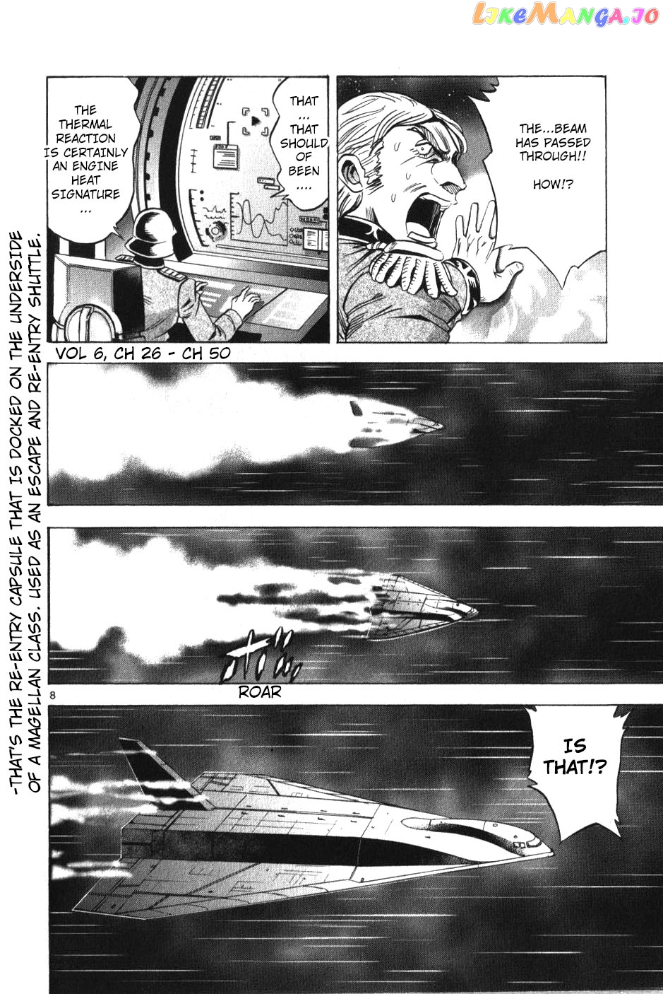 Mobile Suit Gundam Aggressor chapter 26 - page 8