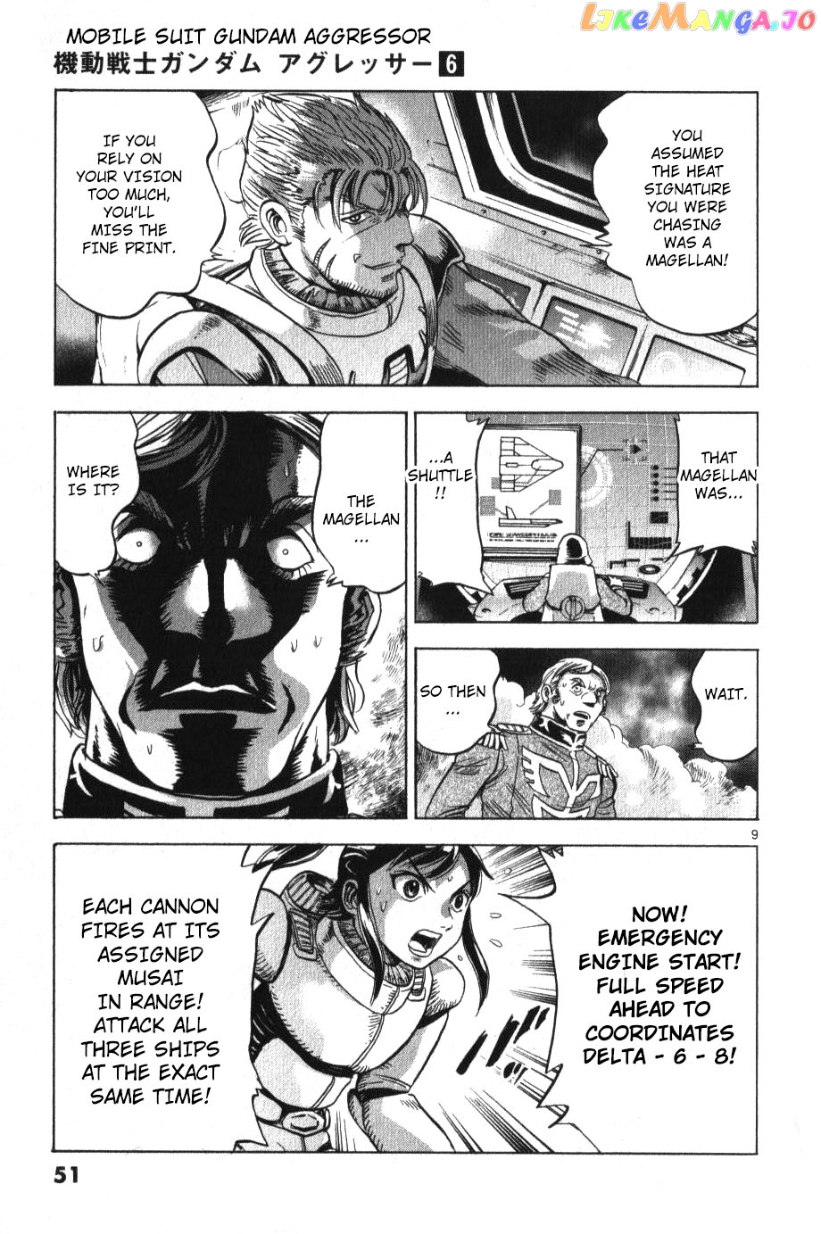 Mobile Suit Gundam Aggressor chapter 26 - page 9