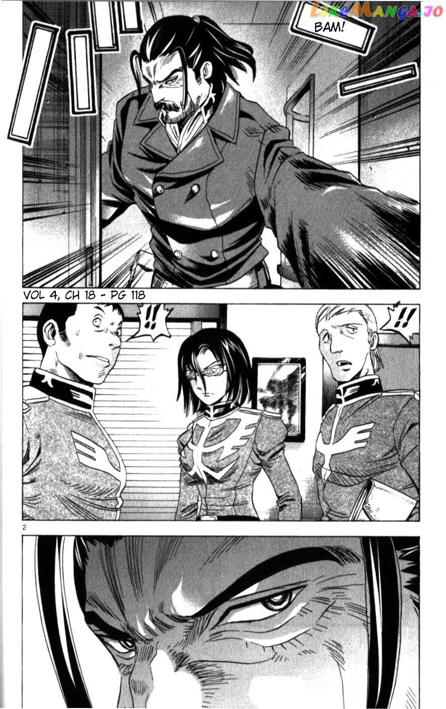 Mobile Suit Gundam Aggressor chapter 18 - page 1