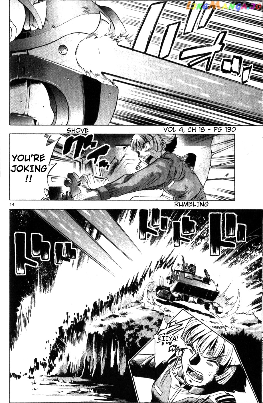 Mobile Suit Gundam Aggressor chapter 18 - page 13