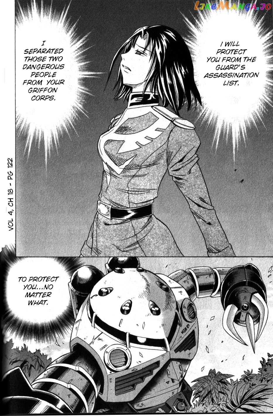 Mobile Suit Gundam Aggressor chapter 18 - page 5