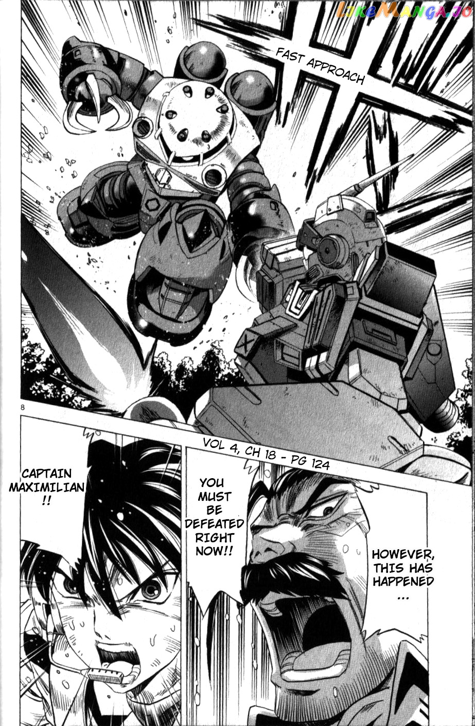 Mobile Suit Gundam Aggressor chapter 18 - page 7