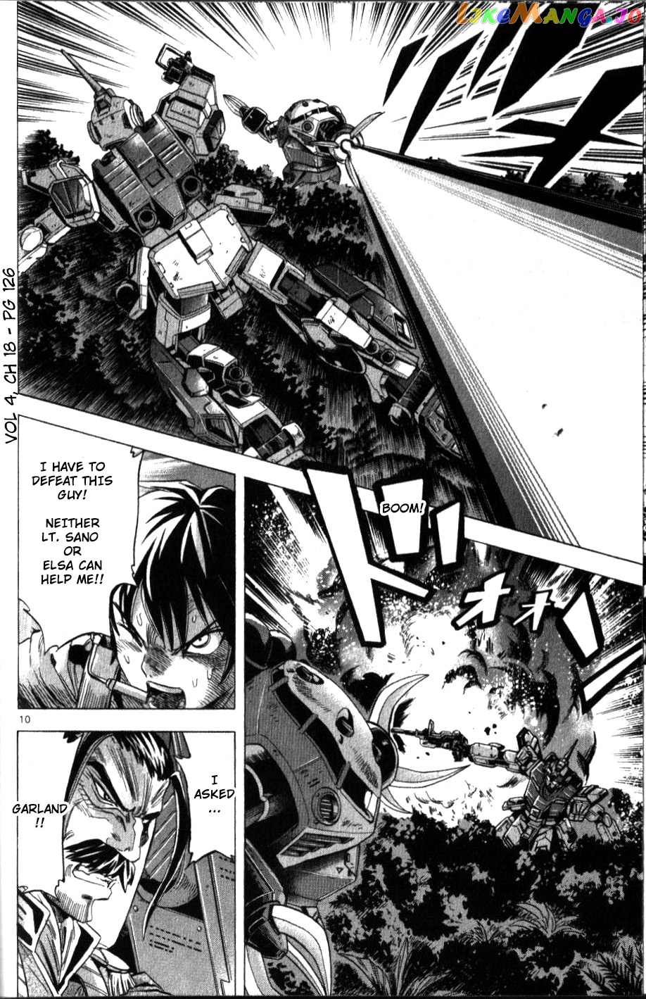 Mobile Suit Gundam Aggressor chapter 18 - page 9