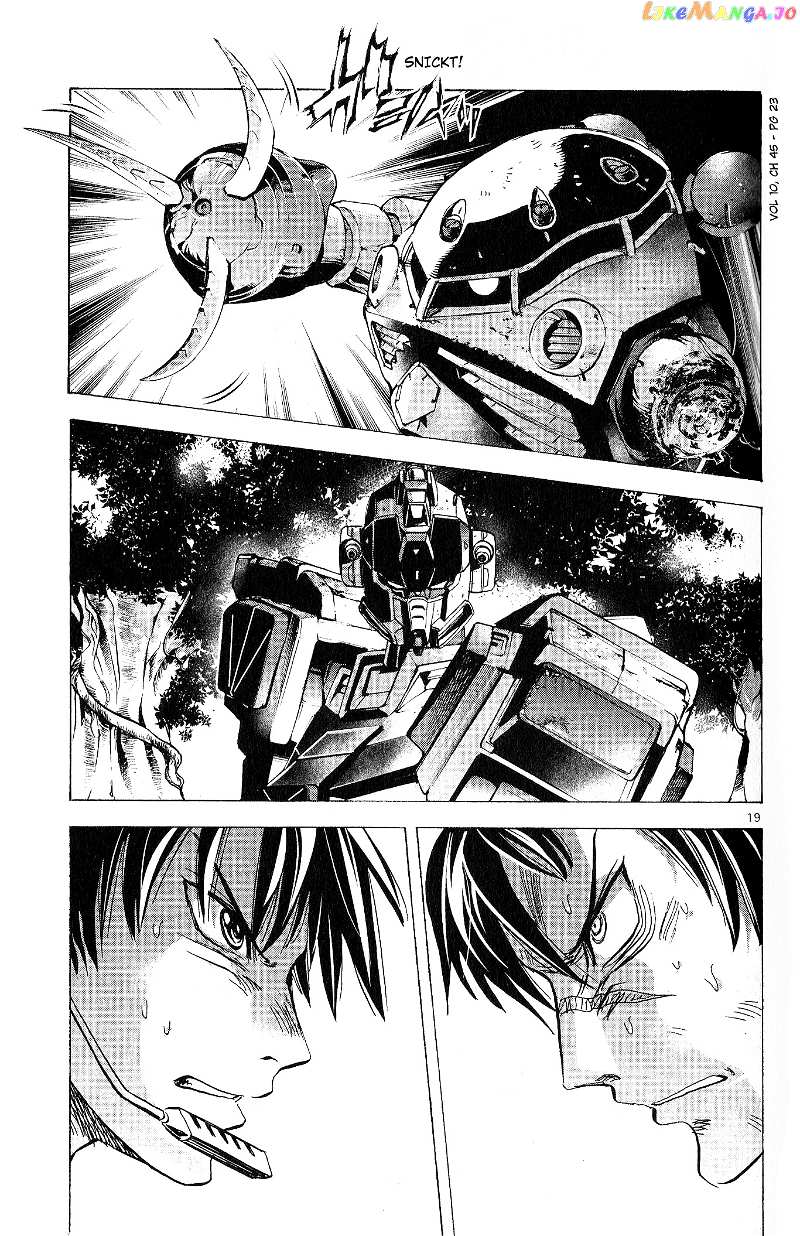 Mobile Suit Gundam Aggressor chapter 45 - page 19